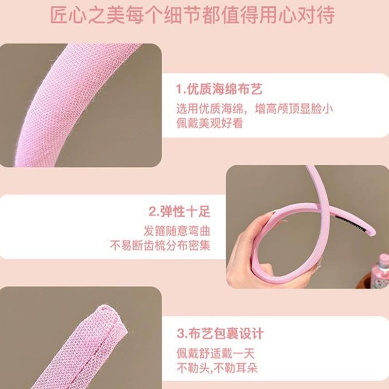 Girls' hairband 2025 New style Hair travel Girls' headband Cute hair clips for girls Baby headwear hole Item Picture