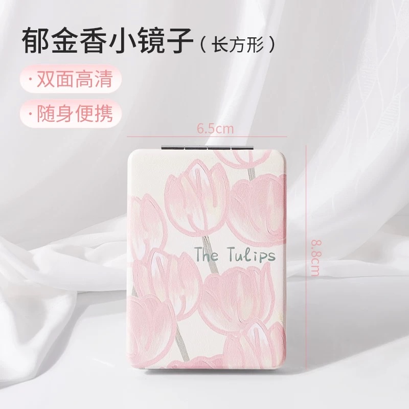 少女心可爱卡通化妆镜迷你便携学生女士折叠双面镜子时尚随身小丽鸥小镜子随身便携带单面便携圆镜女士迷你可爱手持化妆镜学生详情图13
