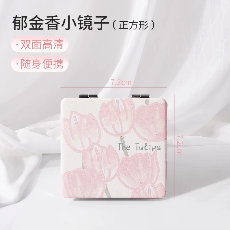 少女心可爱卡通化妆镜迷你便携学生女士折叠双面镜子时尚随身小丽鸥小镜子随身便携带单面便携圆镜女士迷你可爱手持化妆镜学生详情图12