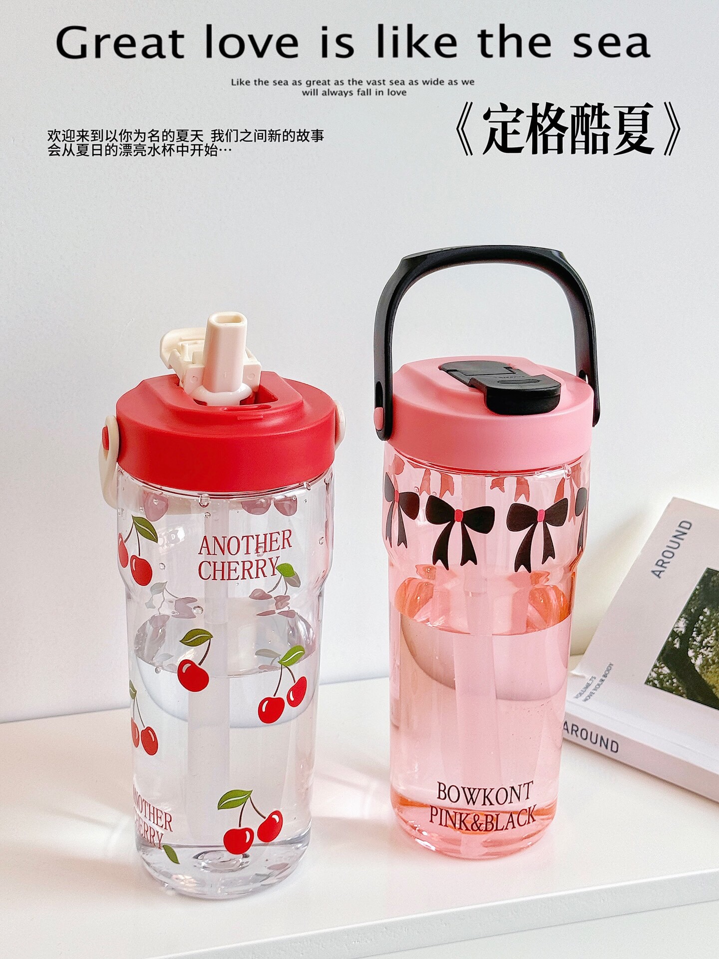 #YES-WATER nuevo producto vehículo acompañante doble bebida copa artículo no. : XDFLS219 material: copa cuerpo PC capacidad: 800ml número de caja :40 Item Picture