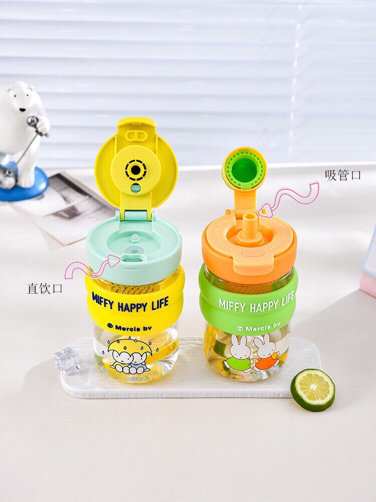 Nombre IP conjunto MIFFY miffy HM-MF24036 Specification image
