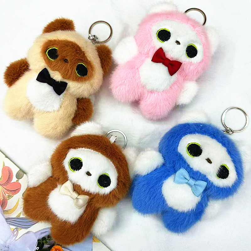 毛绒玩具公仔玩偶娃娃钥匙扣挂件工艺礼品汽车装饰家居用品详情1