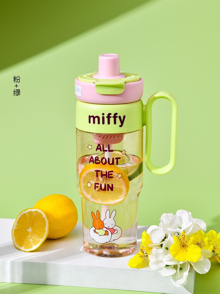 IP collaboration MIFFY HM-MF24035 details Picture