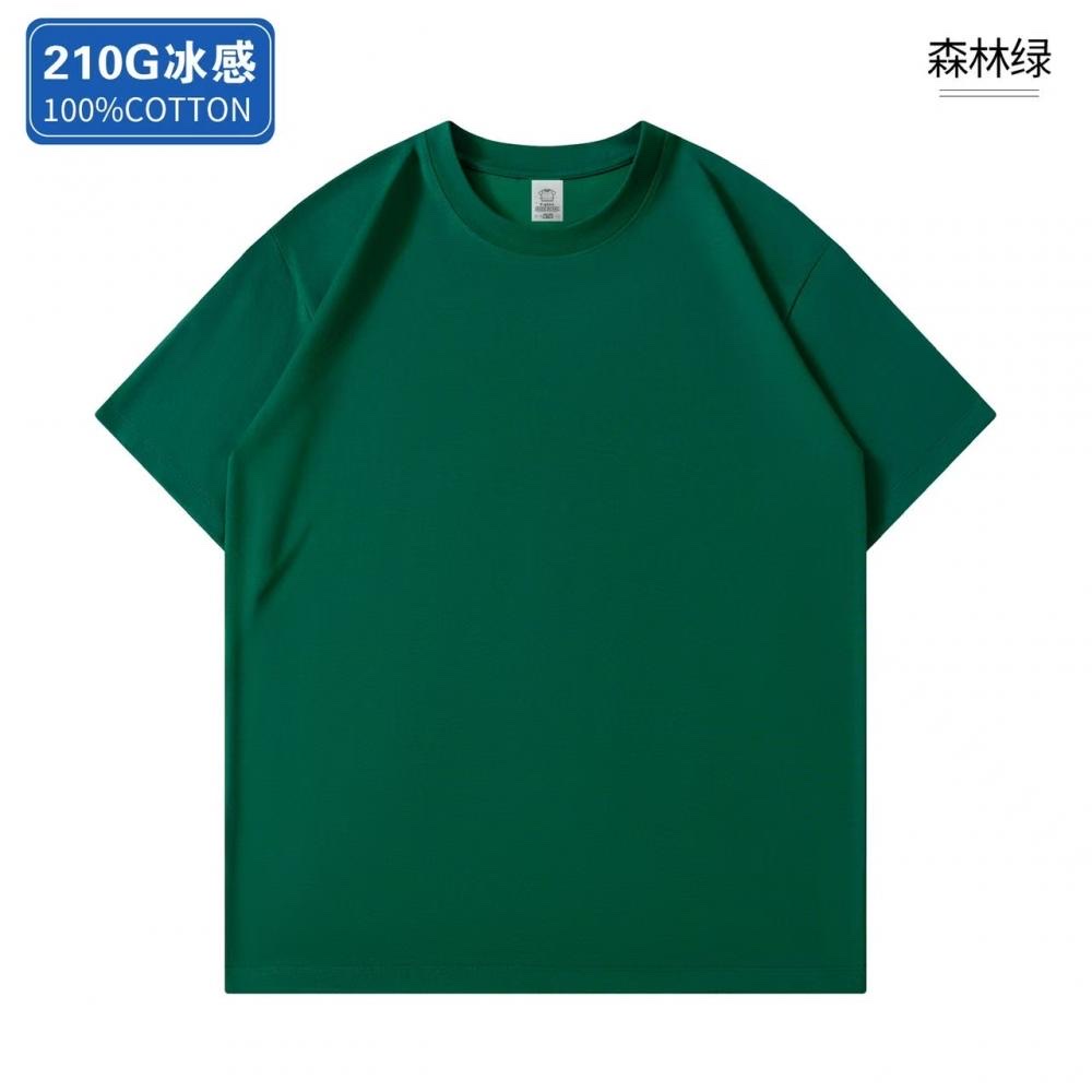 Category: T-shirt Style: Off-the-shoulder loose style Material :100% Cotton Style: Unisex Application Scenario