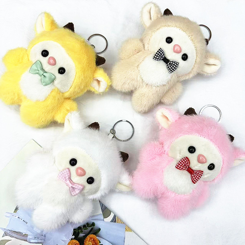 毛绒玩具公仔玩偶娃娃钥匙扣挂件工艺礼品汽车装饰家居用品详情图6