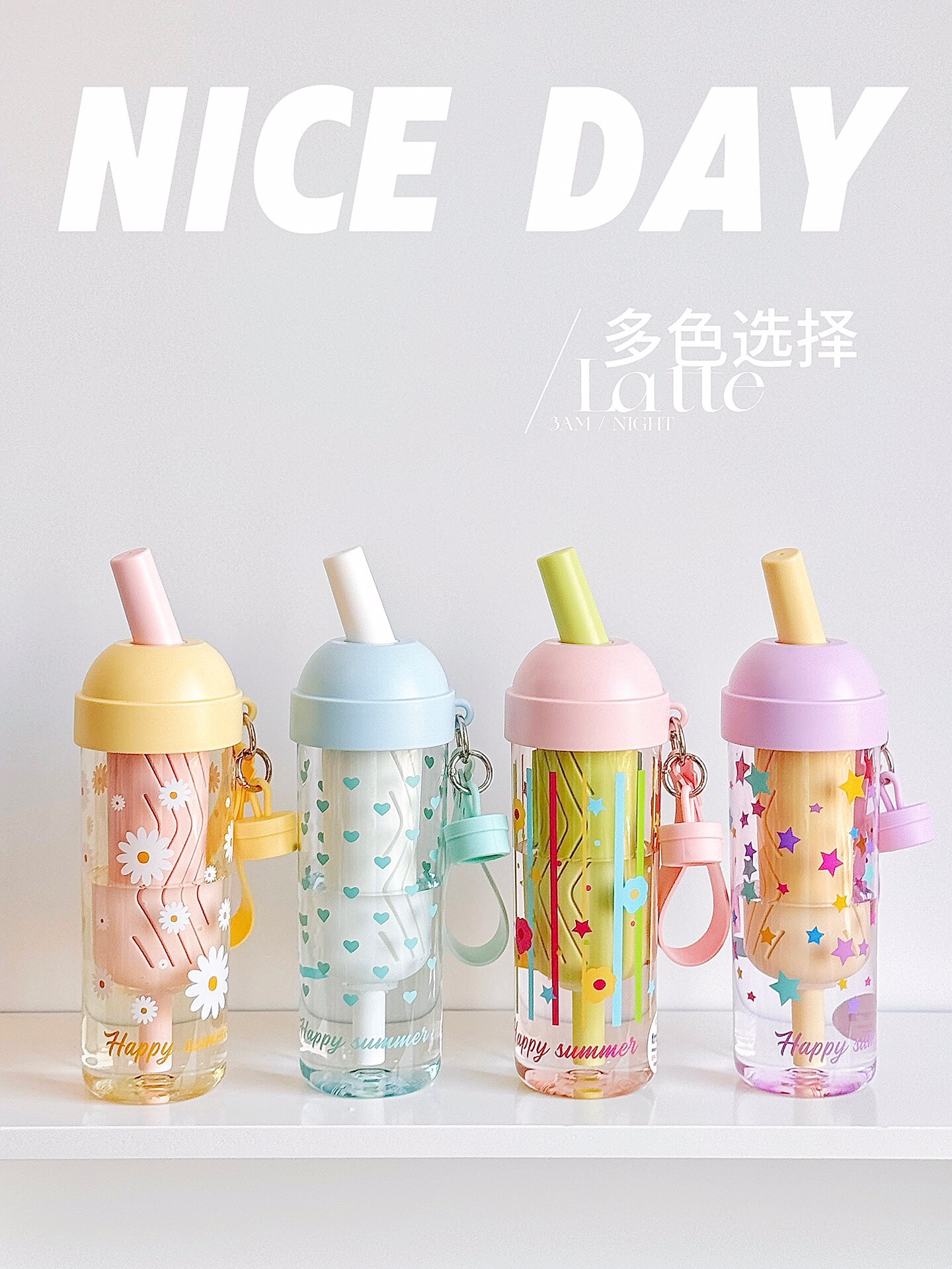 # YS-WATER New Product Yebo Plastic Straw Cup Item Number: XDFHZ0022 Material: Cup body Tritan Free of Bisphenol A Capacity: 650m