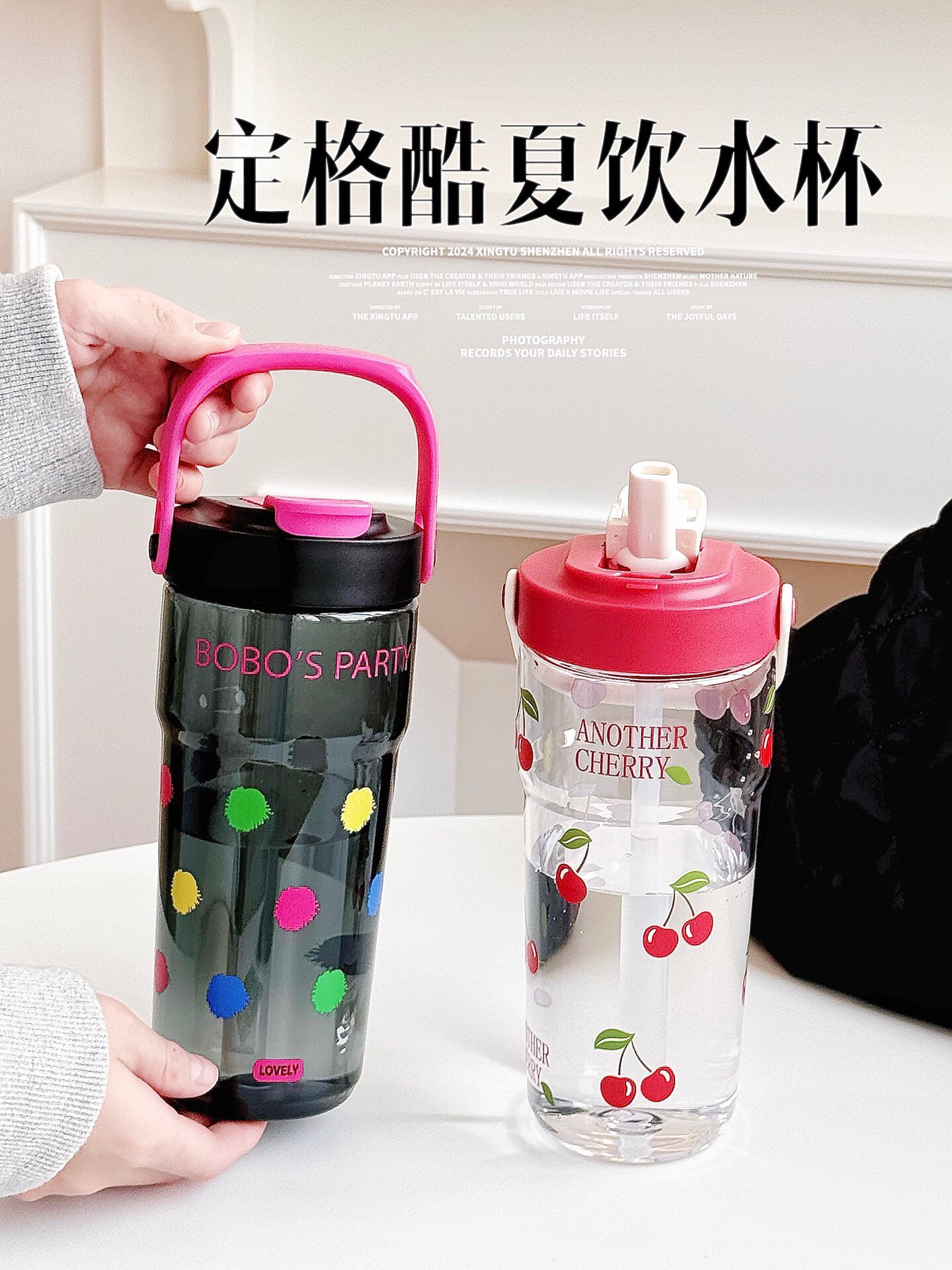 #YES-WATER nuevo producto vehículo acompañante doble bebida copa artículo no. : XDFLS219 material: copa cuerpo PC capacidad: 800ml número de caja :40 Application Scenario