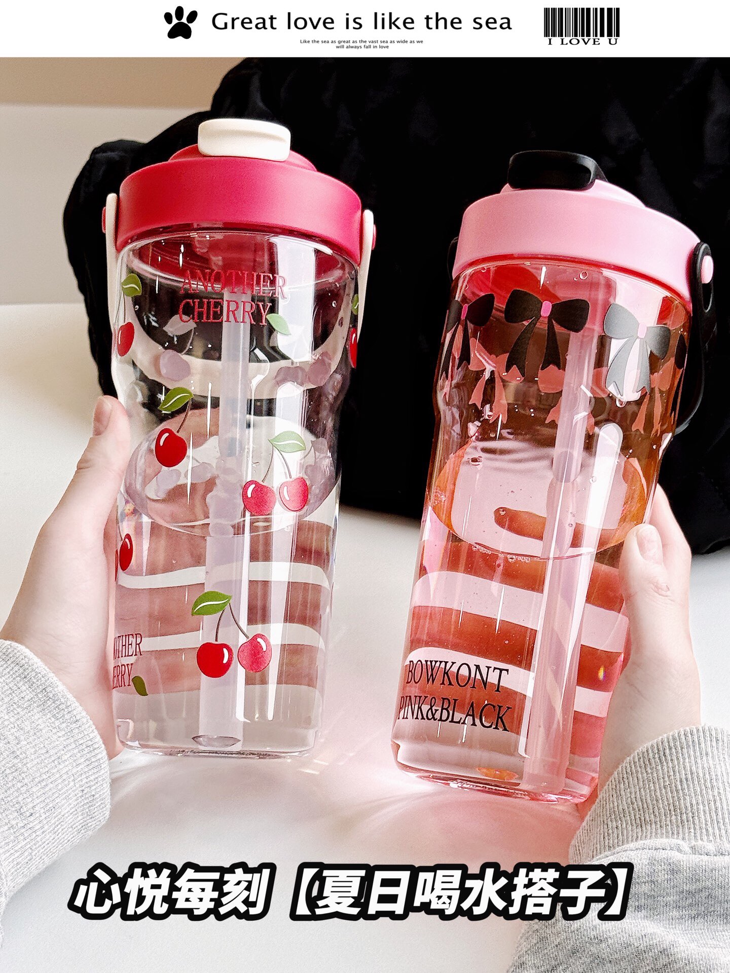#YES-WATER nuevo producto vehículo acompañante doble bebida copa artículo no. : XDFLS219 material: copa cuerpo PC capacidad: 800ml número de caja :40 Specification image