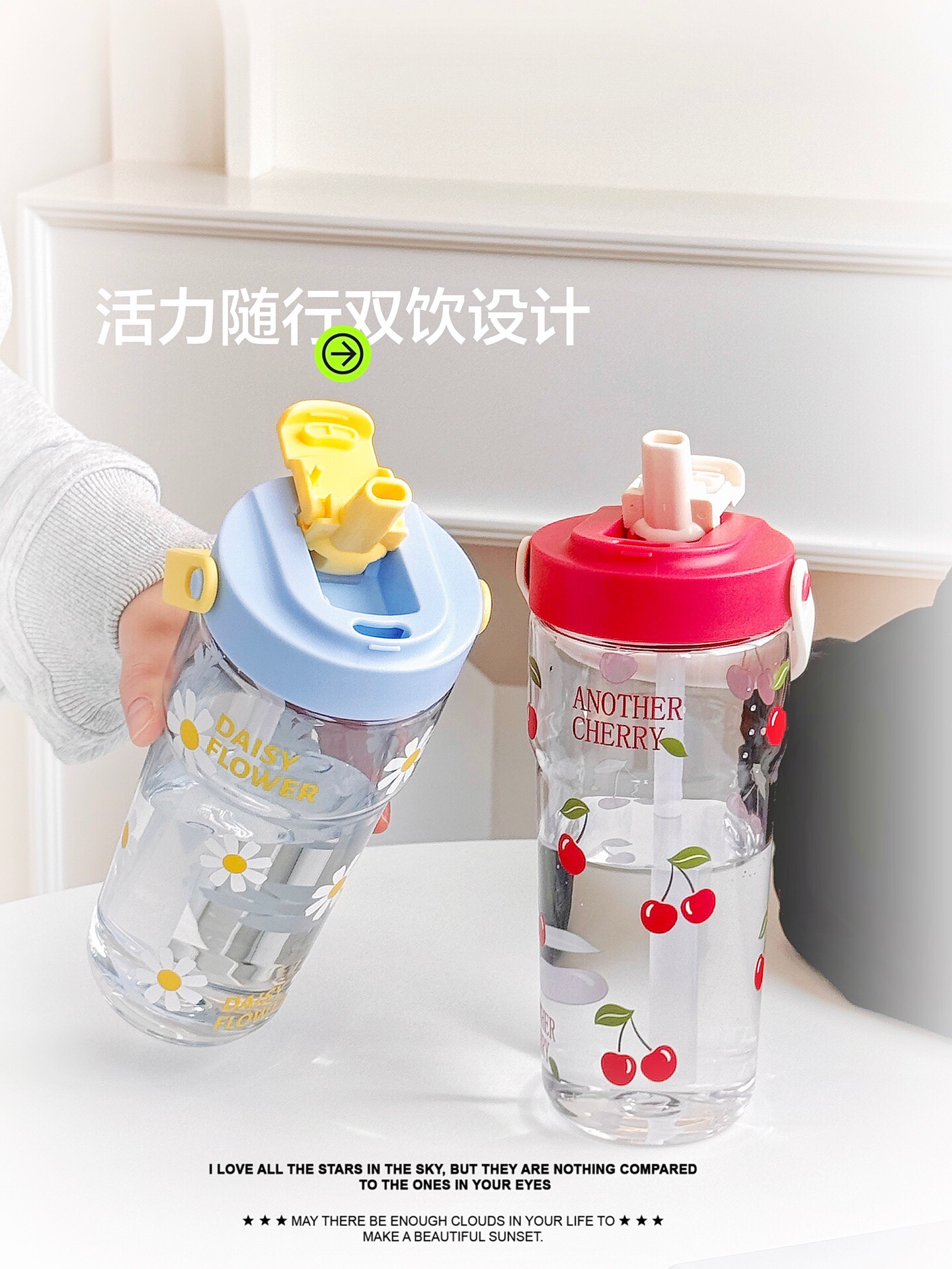 #YES-WATER nuevo producto vehículo acompañante doble bebida copa artículo no. : XDFLS219 material: copa cuerpo PC capacidad: 800ml número de caja :40 details Picture