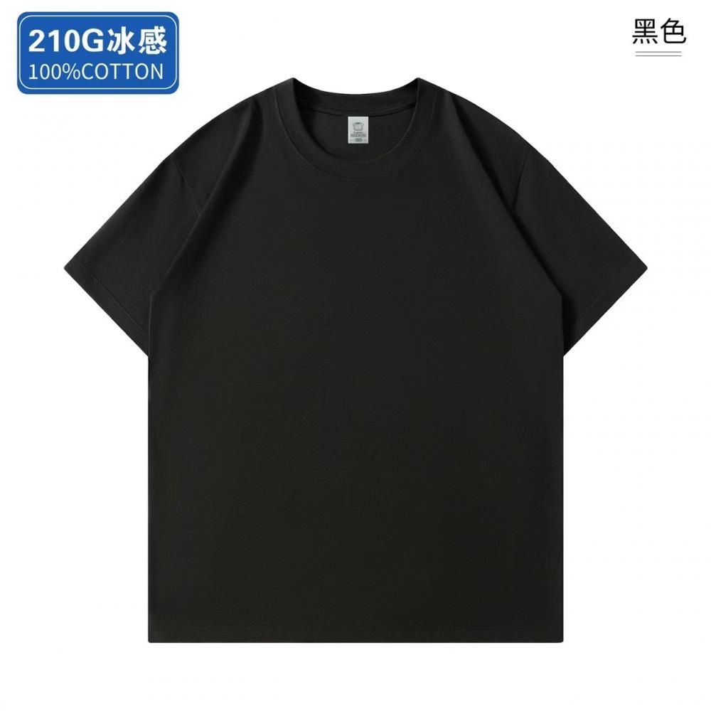 Category: T-shirt Style: Off-the-shoulder loose style Material :100% Cotton Style: Unisex detail image 5