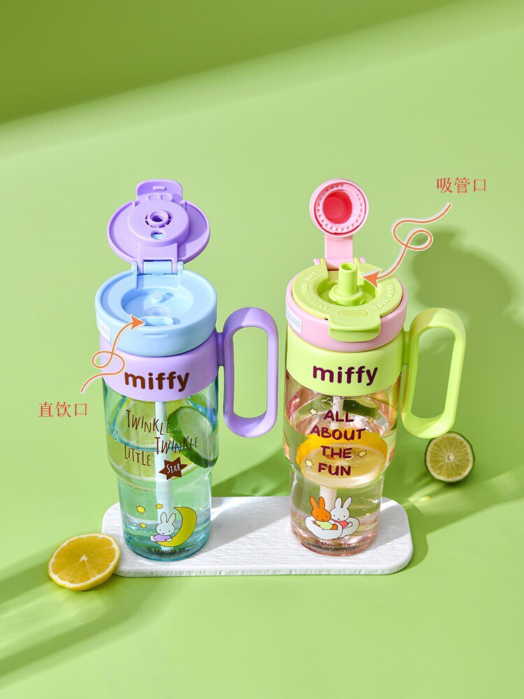 IP collaboration MIFFY HM-MF24035 Item Picture