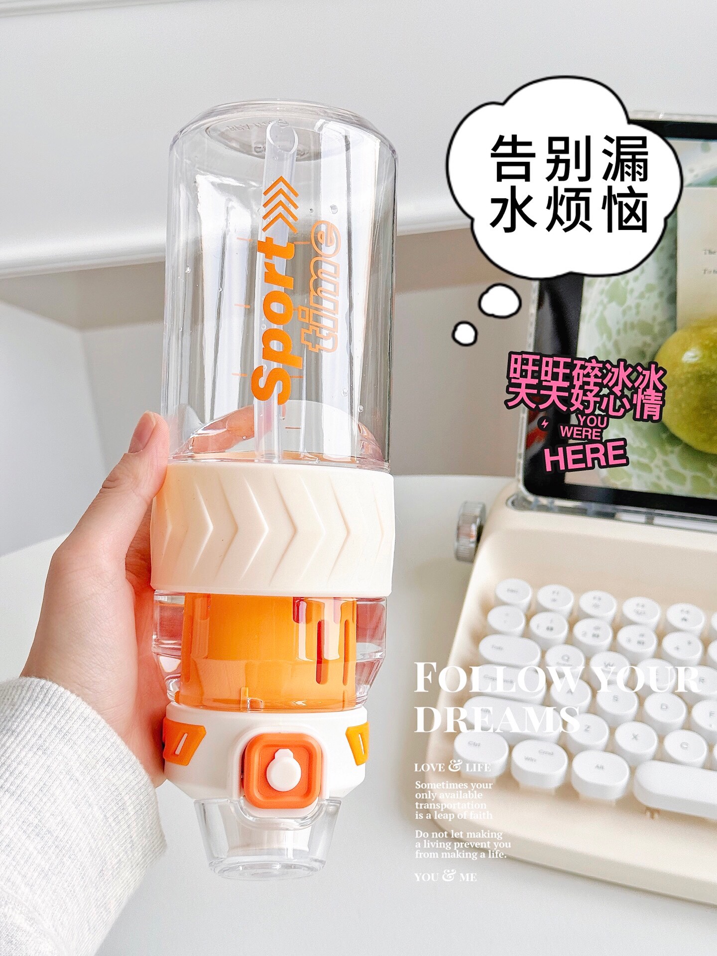 y# Ys-WATER New Cool Power Sports Jumping Double Drinking Cup Product Number: XDFXX0160 Material: Tritan Free of Bisphenol A Capacity: 760 Application Scenario