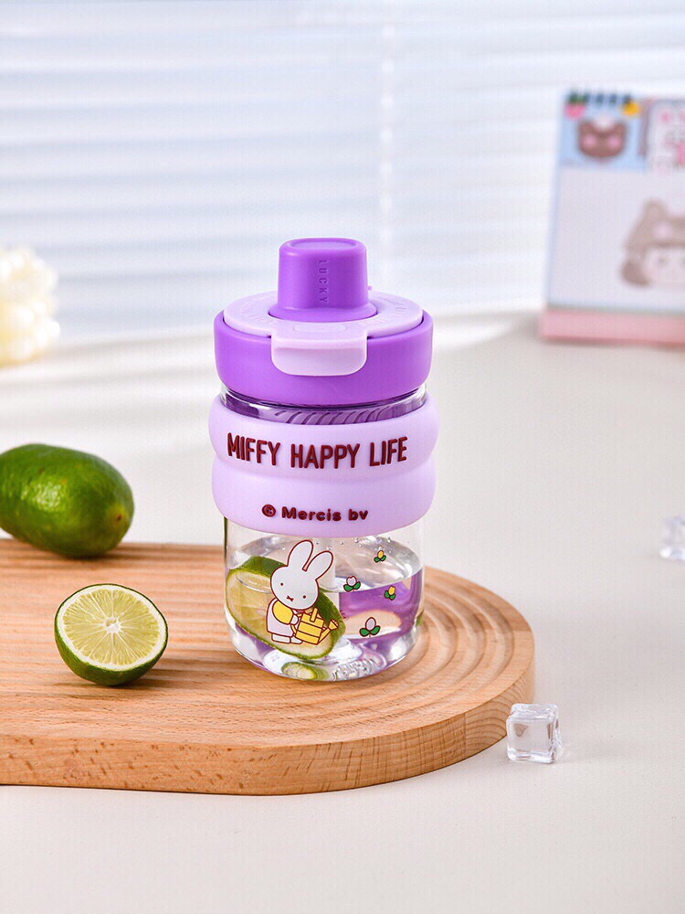 Nombre IP conjunto MIFFY miffy HM-MF24036 Item Picture