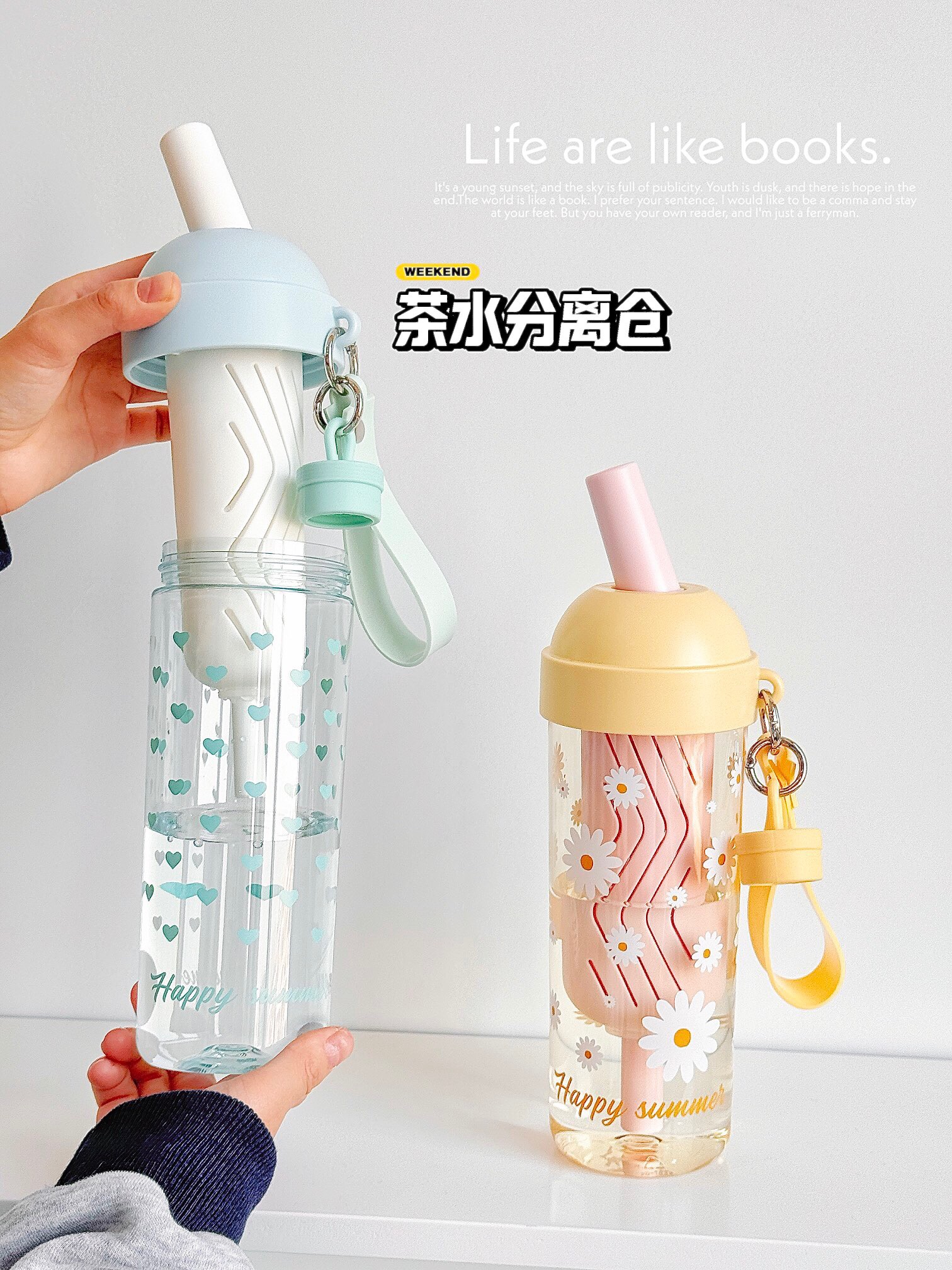 # YS-WATER New Product Yebo Plastic Straw Cup Item Number: XDFHZ0022 Material: Cup body Tritan Free of Bisphenol A Capacity: 650m details Picture