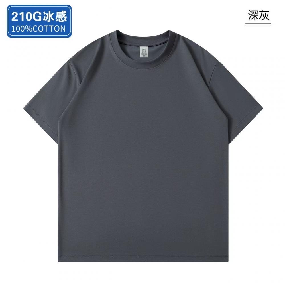 Category: T-shirt Style: Off-the-shoulder loose style Material :100% Cotton Style: Unisex Item Picture