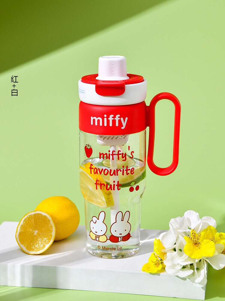 IP collaboration MIFFY HM-MF24035 Application Scenario