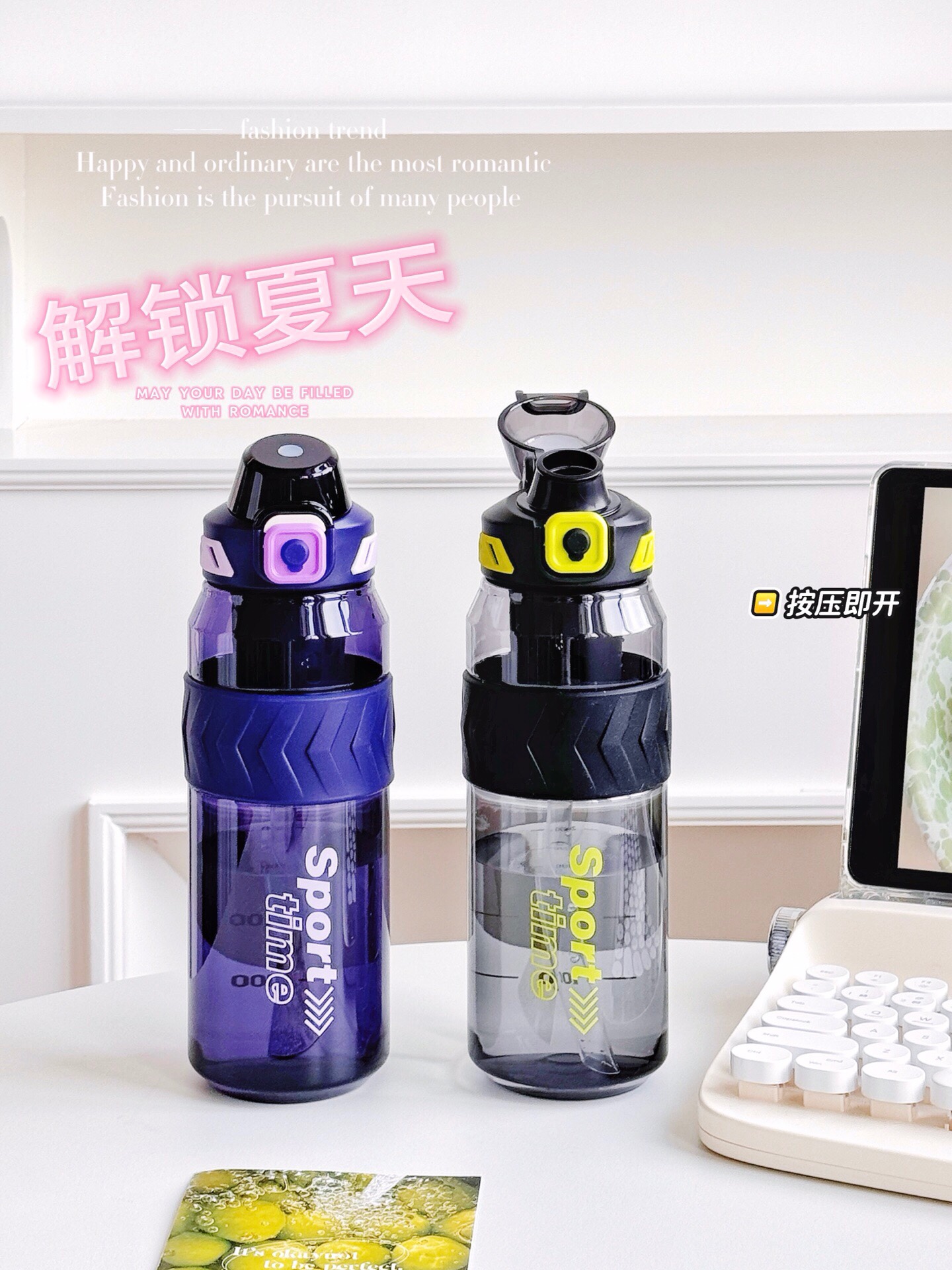 y# Ys-WATER New Cool Power Sports Jumping Double Drinking Cup Product Number: XDFXX0160 Material: Tritan Free of Bisphenol A Capacity: 760 Item Picture