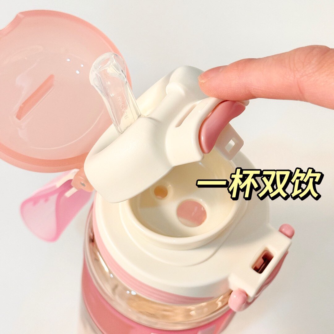 # YS-WATER New Product Yiran Jumping Double Drinking Cup Item Number: XDFHE0100 Material: Tritan Free of Bisphenol A Capacity: 650ml Specification image