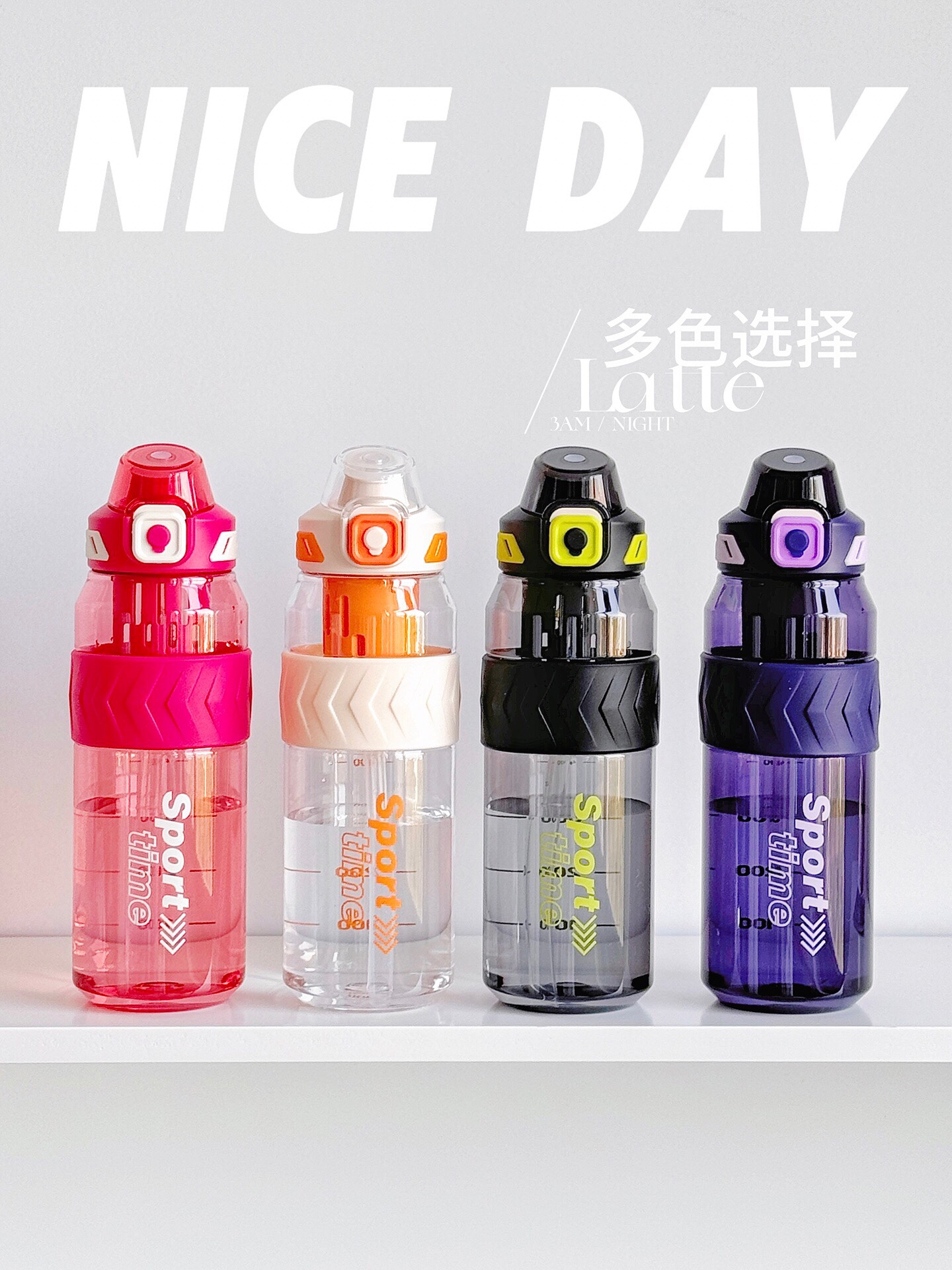 y# Ys-WATER New Cool Power Sports Jumping Double Drinking Cup Product Number: XDFXX0160 Material: Tritan Free of Bisphenol A Capacity: 760