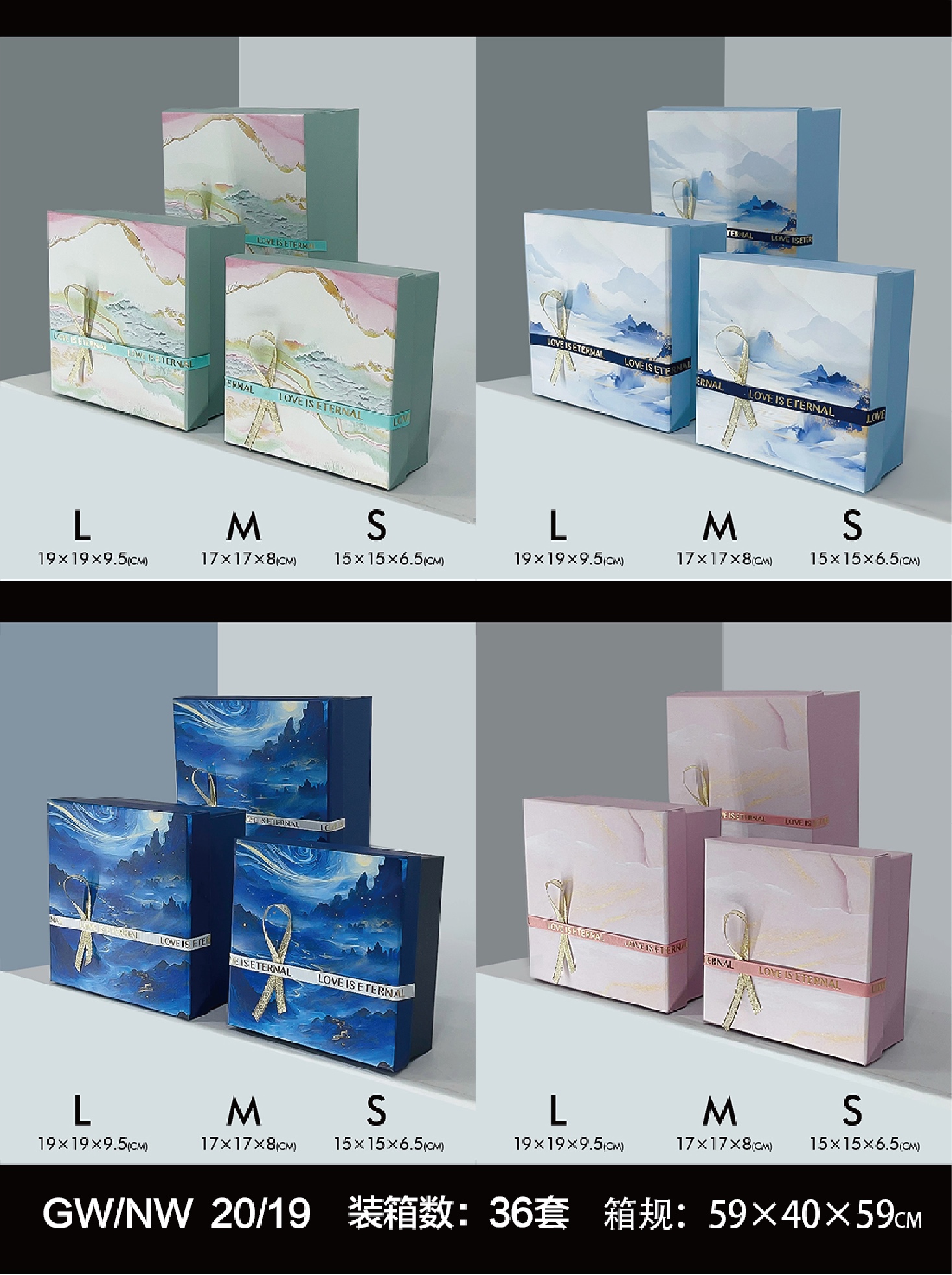 天地盖设计礼品盒 优雅礼物包装盒 精美包装盒 适合各类礼物包装盒细节图