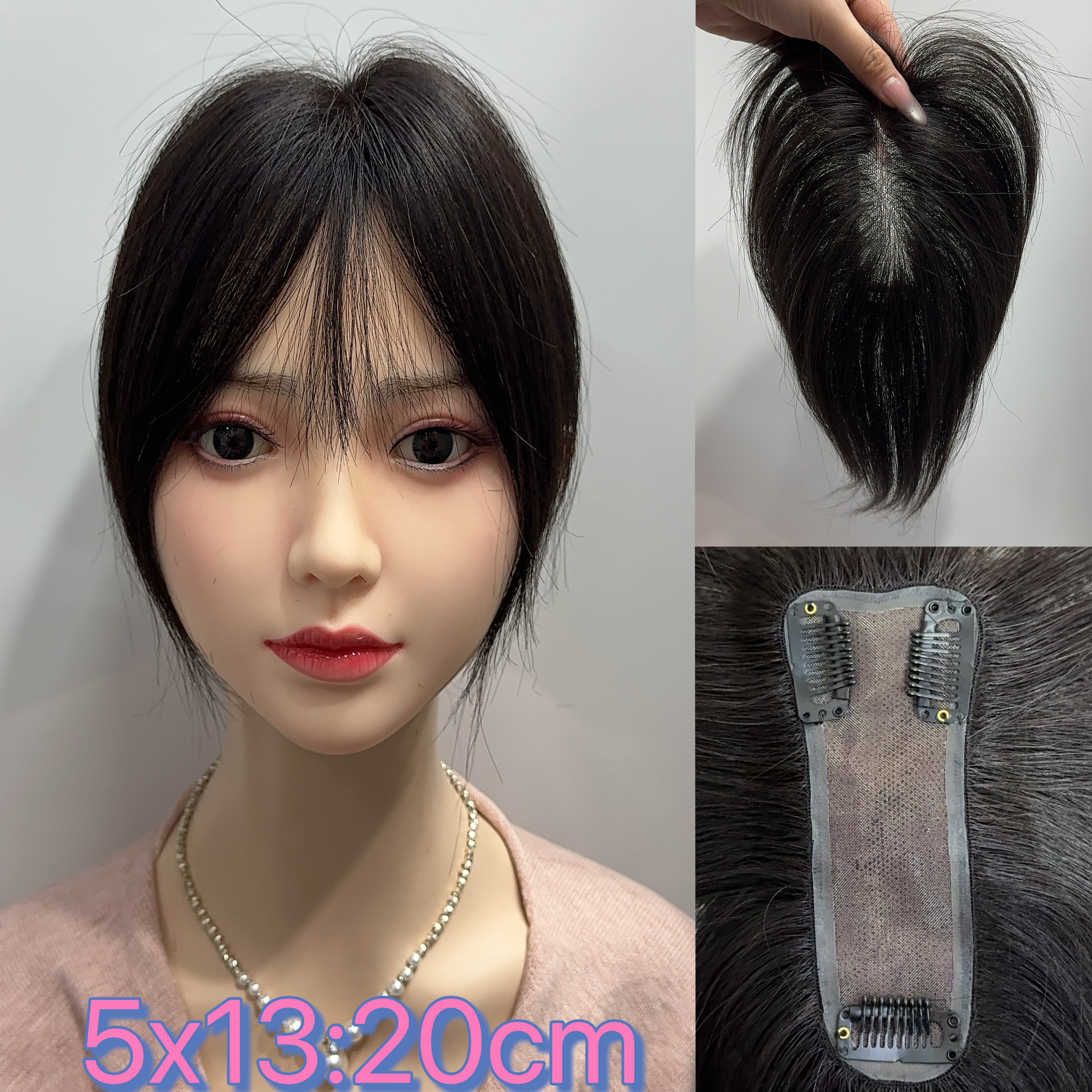 真发假发实物图