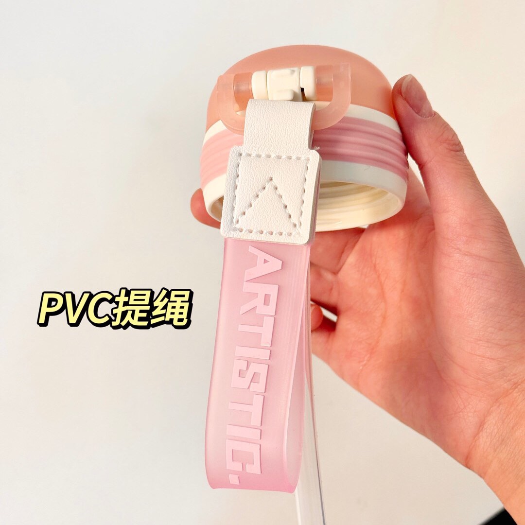 # YS-WATER New Product Yiran Jumping Double Drinking Cup Item Number: XDFHE0100 Material: Tritan Free of Bisphenol A Capacity: 650ml Application Scenario