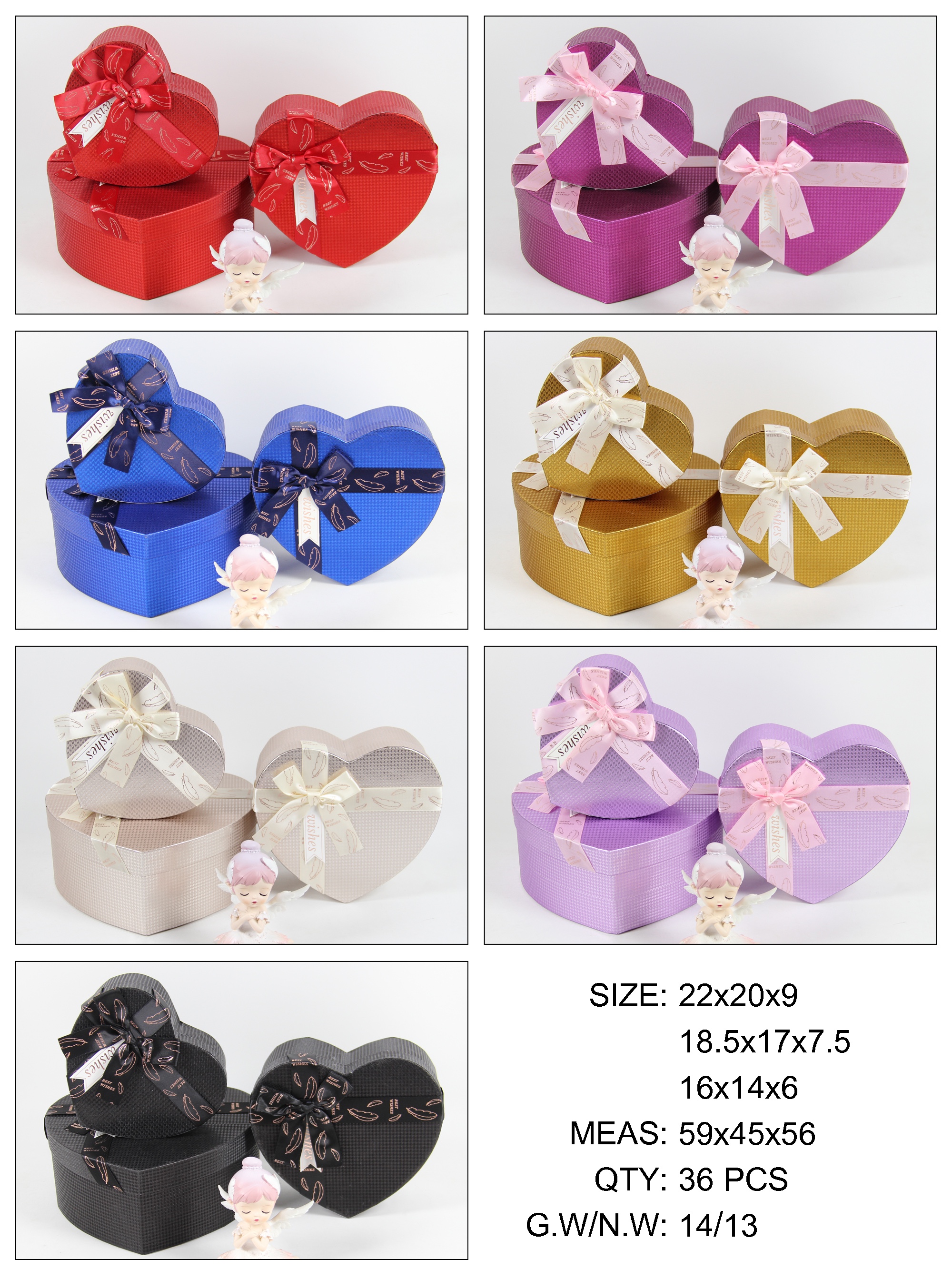 精美礼物包装盒 天地盖设计 礼品盒特色包装 适合各类礼物装饰礼品盒产品图