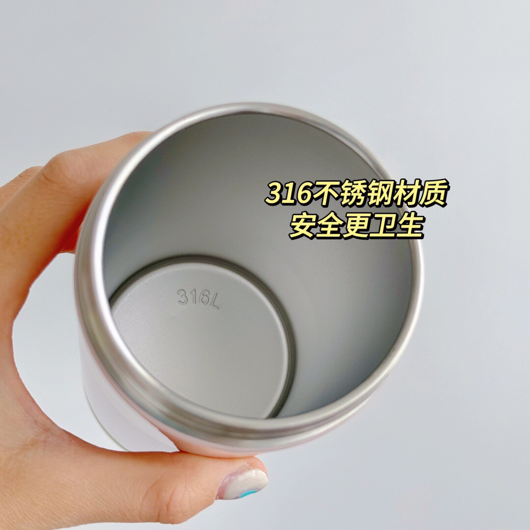 XDFZ8512保温暖水壶alwaysDaydays白底实物图