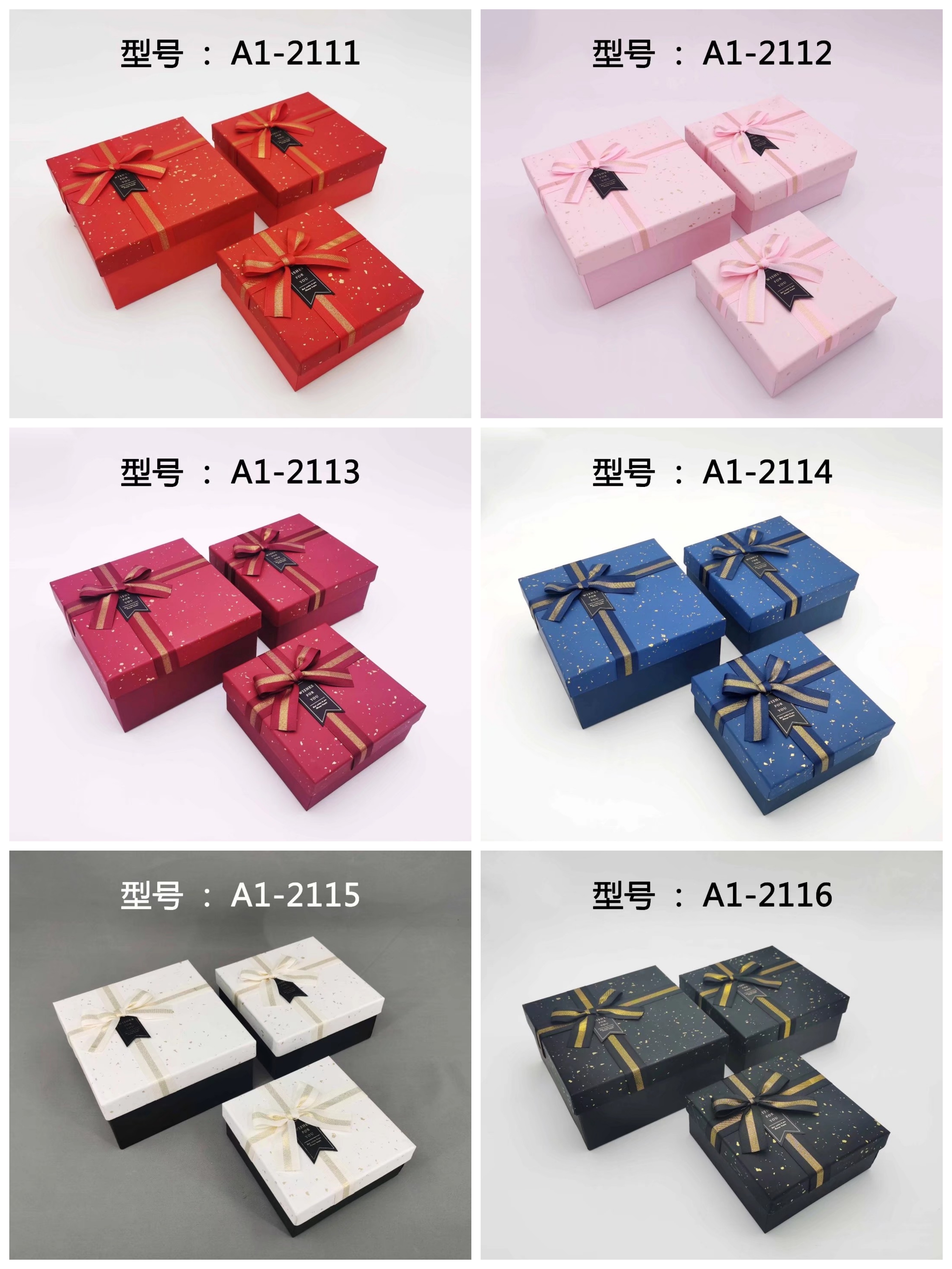 正方包装盒天地盖设计 精美礼品盒适合各类小物品包装 保护礼品不受损坏 简约大方的礼品盒详情图3