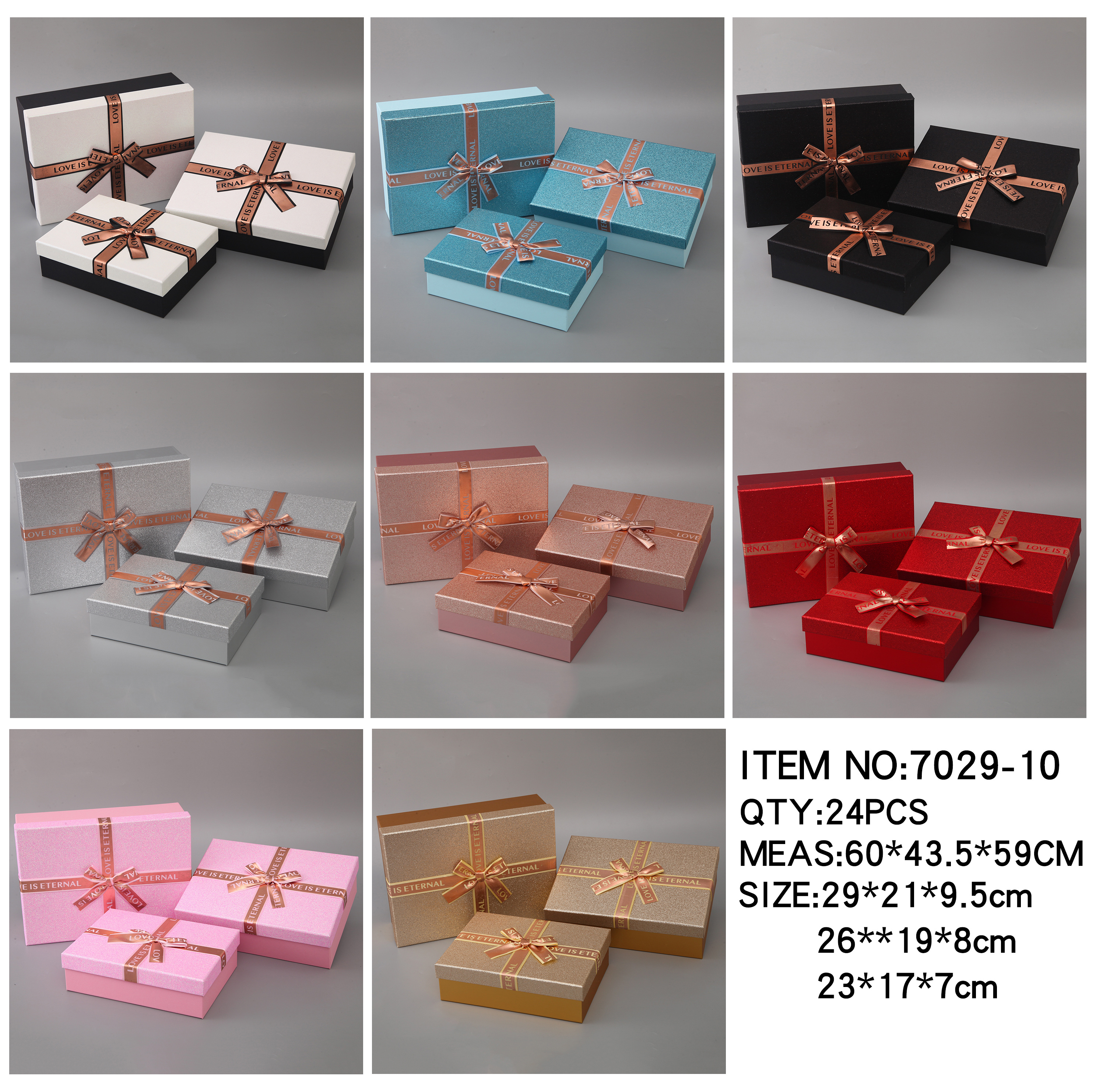 精美长方包装盒 天地盖设计 礼品盒适用 保护内物 安全无损 优雅包装盒 送礼必备礼物盒