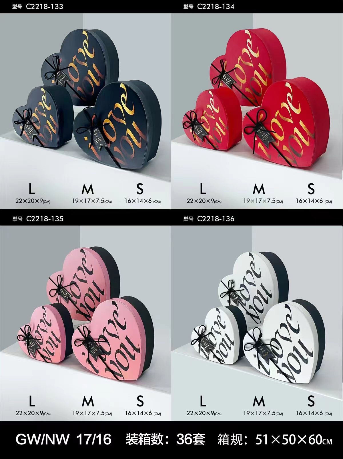 天地盖设计精美礼品盒 适合各类送礼包装盒 高档包装盒 送礼保护礼品不受损伤