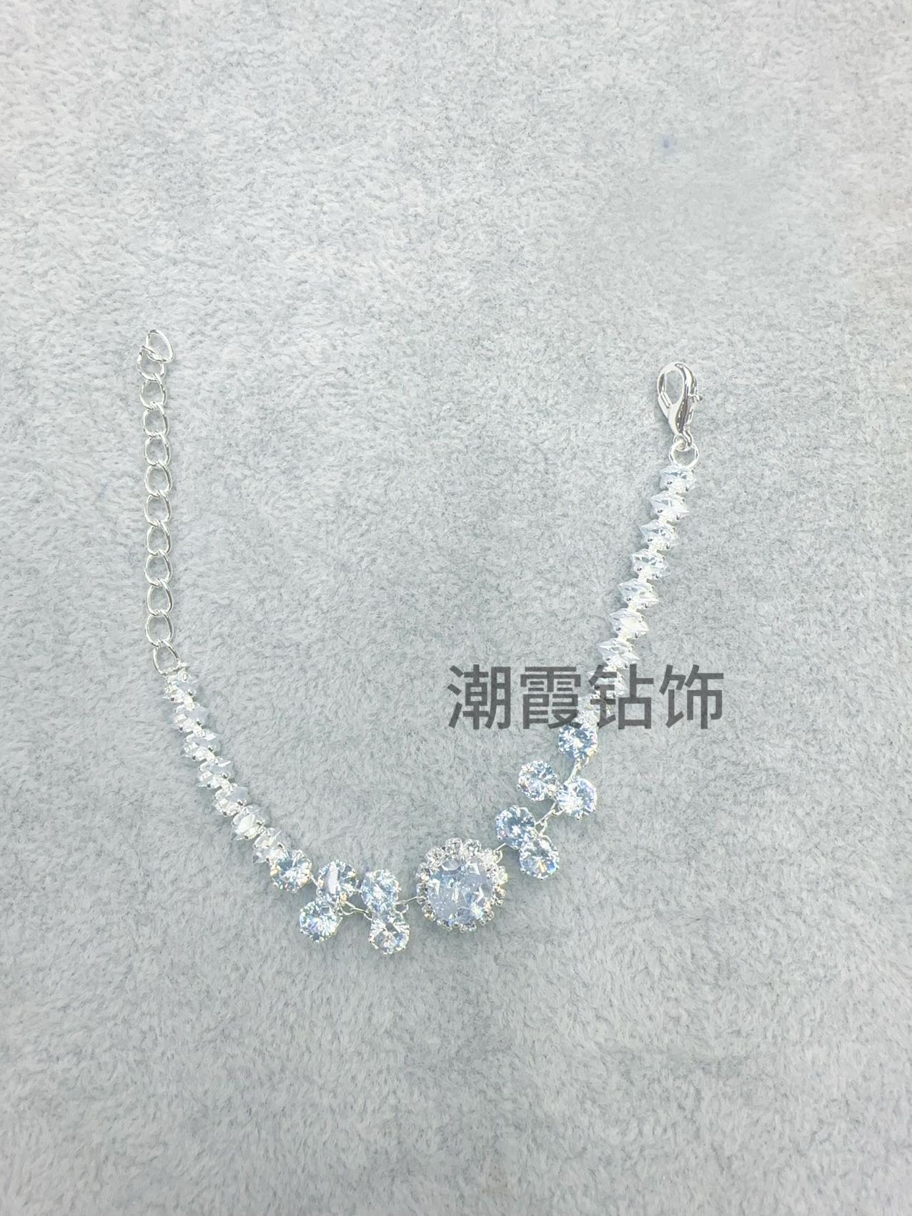 Trendy diamond jewelry, high-end, light luxury zircon bracelet, women's fashion, versatile cross-border bracelet, jewelry and accessory bracelet detail image 3