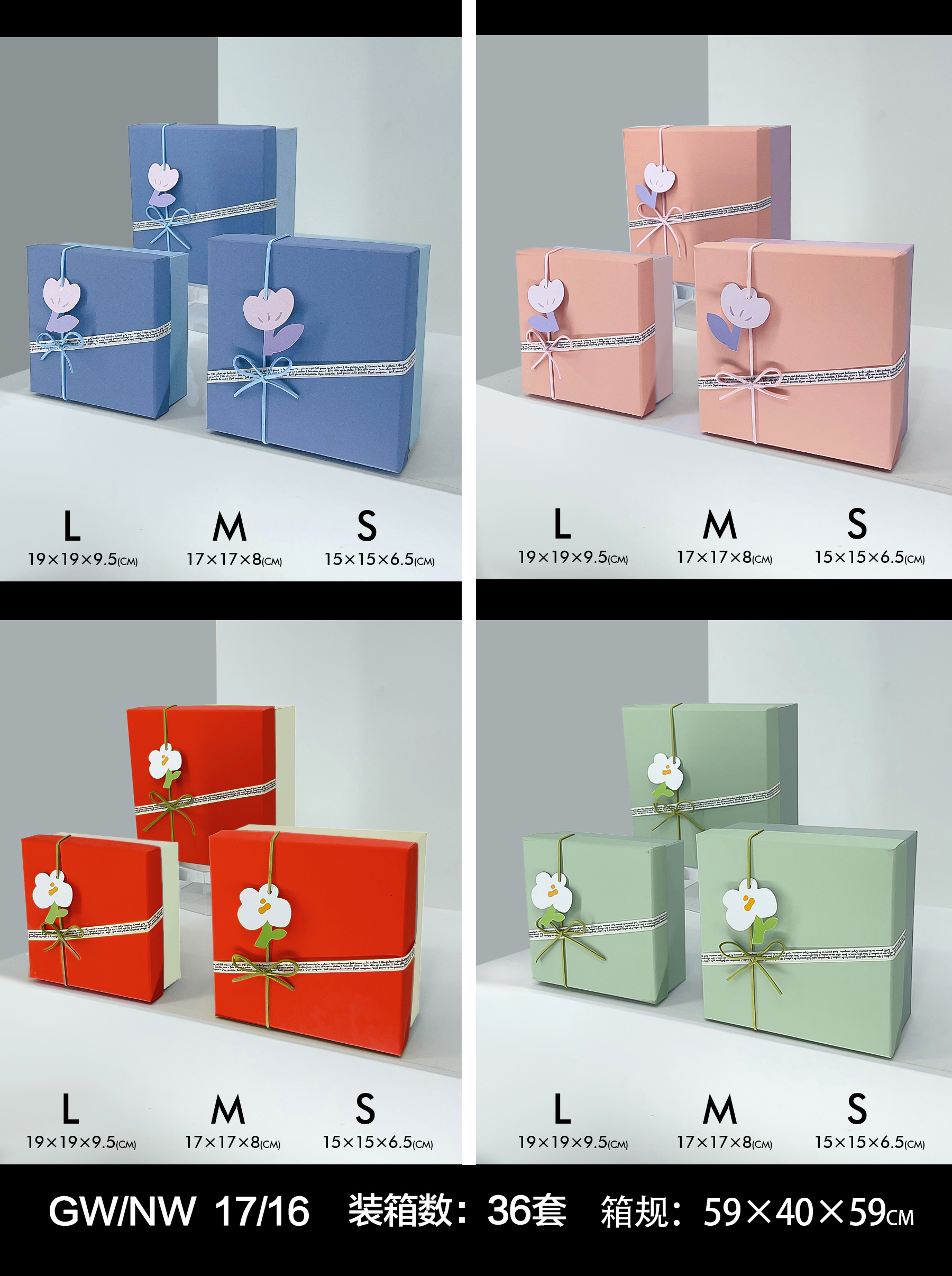 正方包装盒天地盖设计 精美礼品盒适合各类小物品包装 保护礼品不受损坏 简约大方的礼品盒