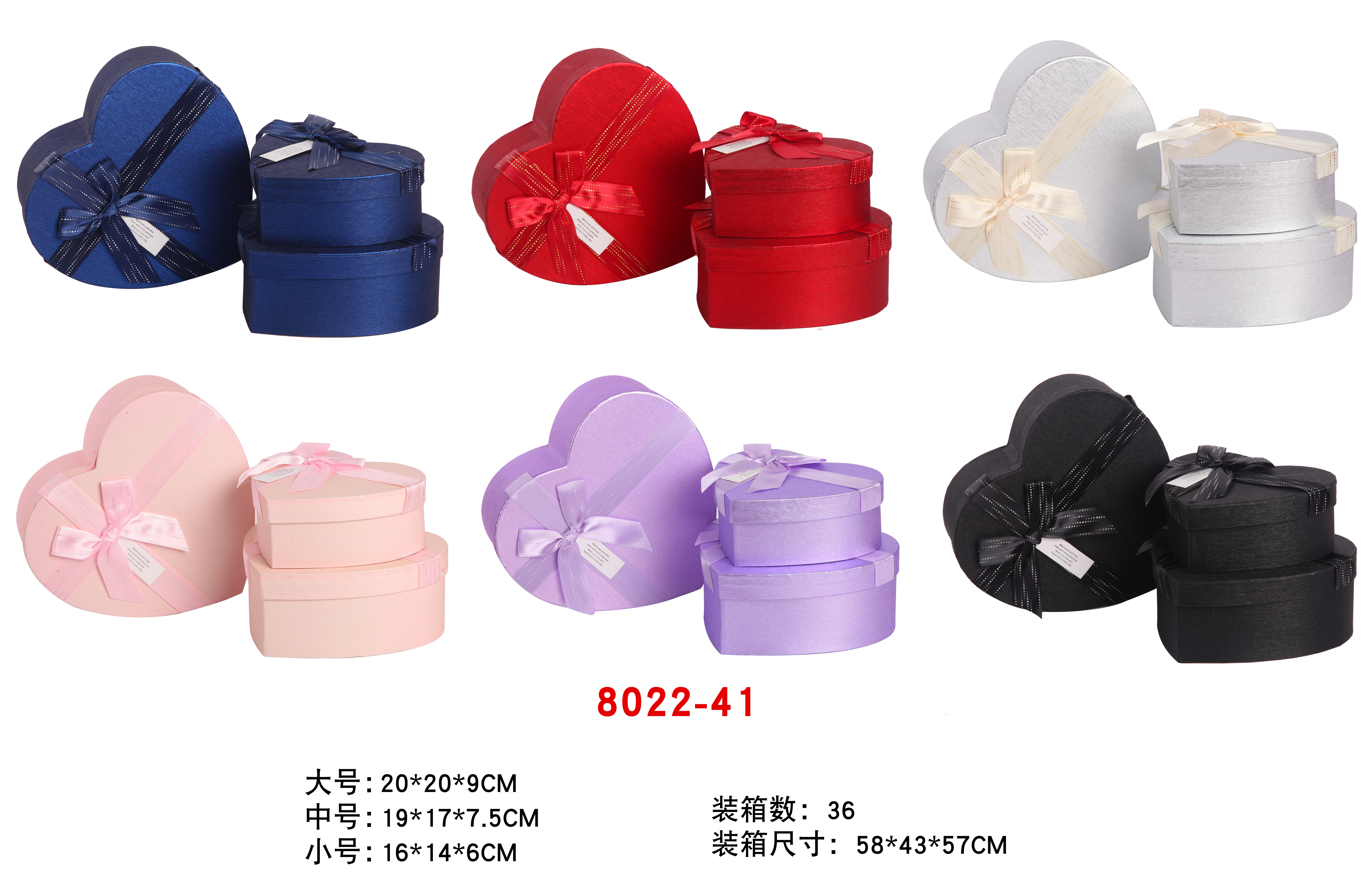 天地盖设计精美礼品盒 适合各类送礼包装盒 高档包装盒 送礼保护礼品不受损伤白底实物图