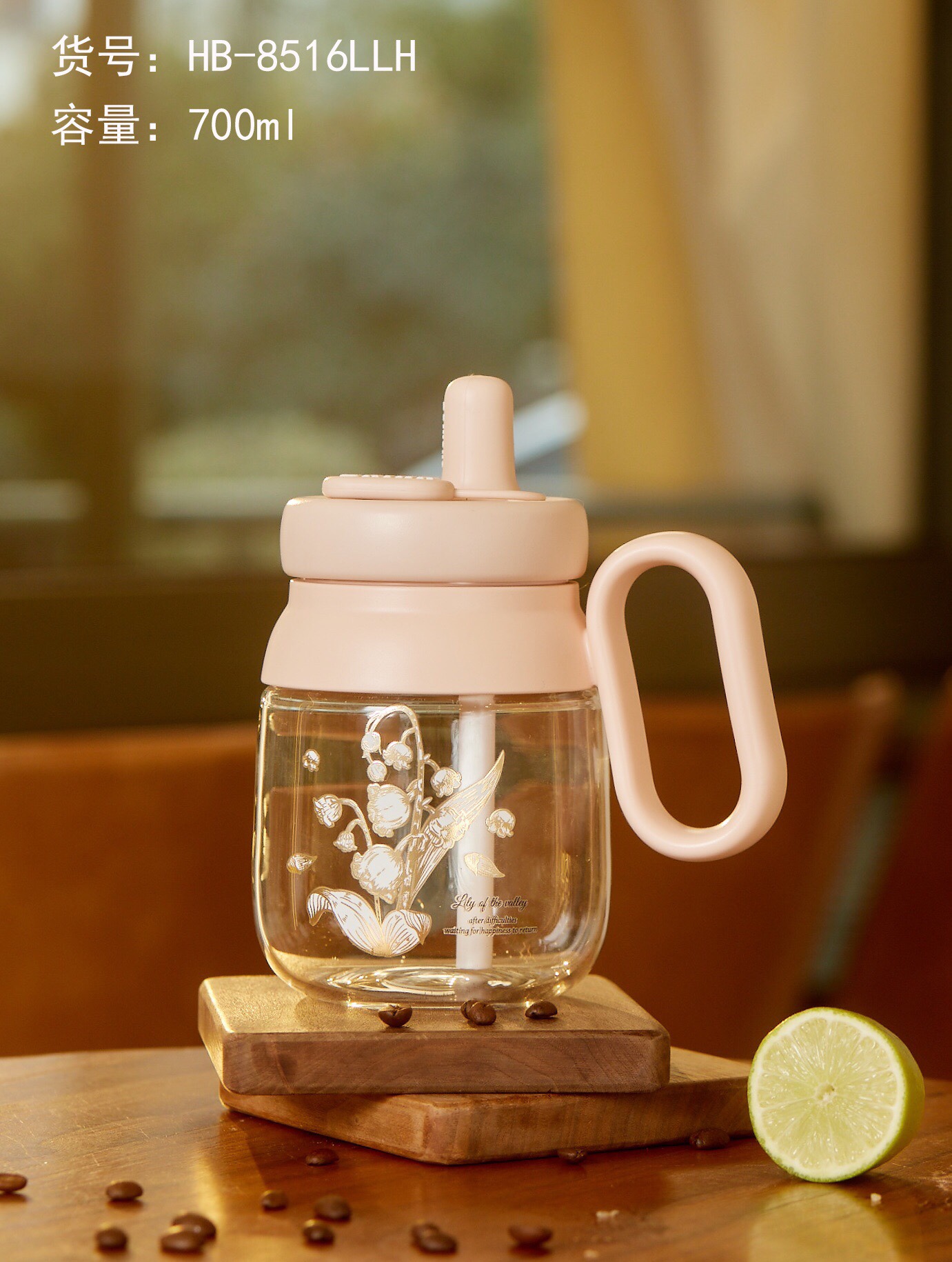 Lily of the Valley desktop Glass Cup - HB-8516LLH Glass cup for tea brewing details Picture