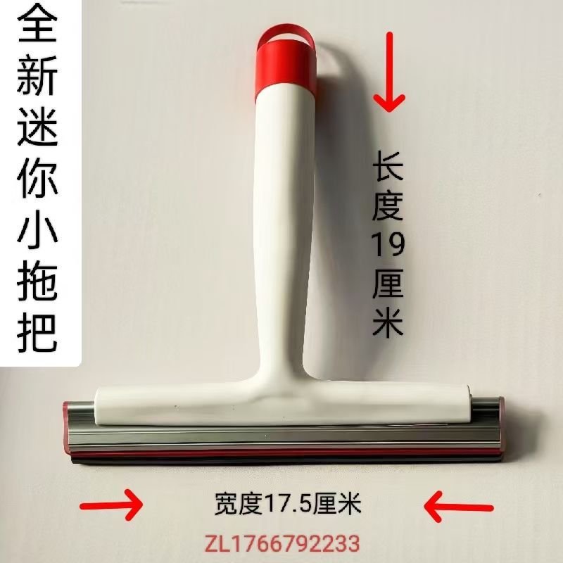 新款经典除尘拖把迷你小拖把代替抹布多功能强拖水桌面清洁神器产品图