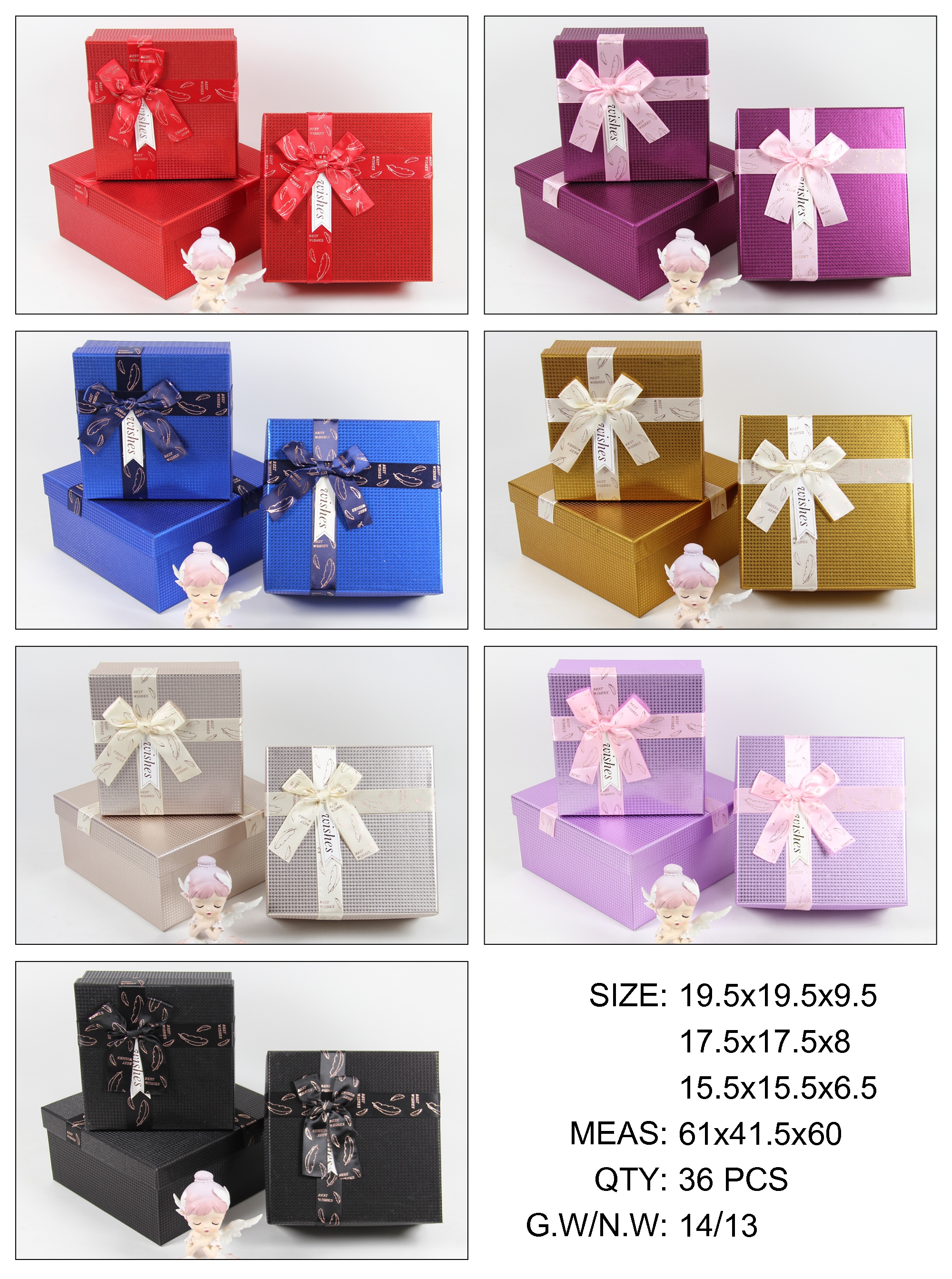 精美正方包装盒 天地盖设计 礼品盒适用 保护礼品不受损 优雅包装盒提升礼品档次产品图