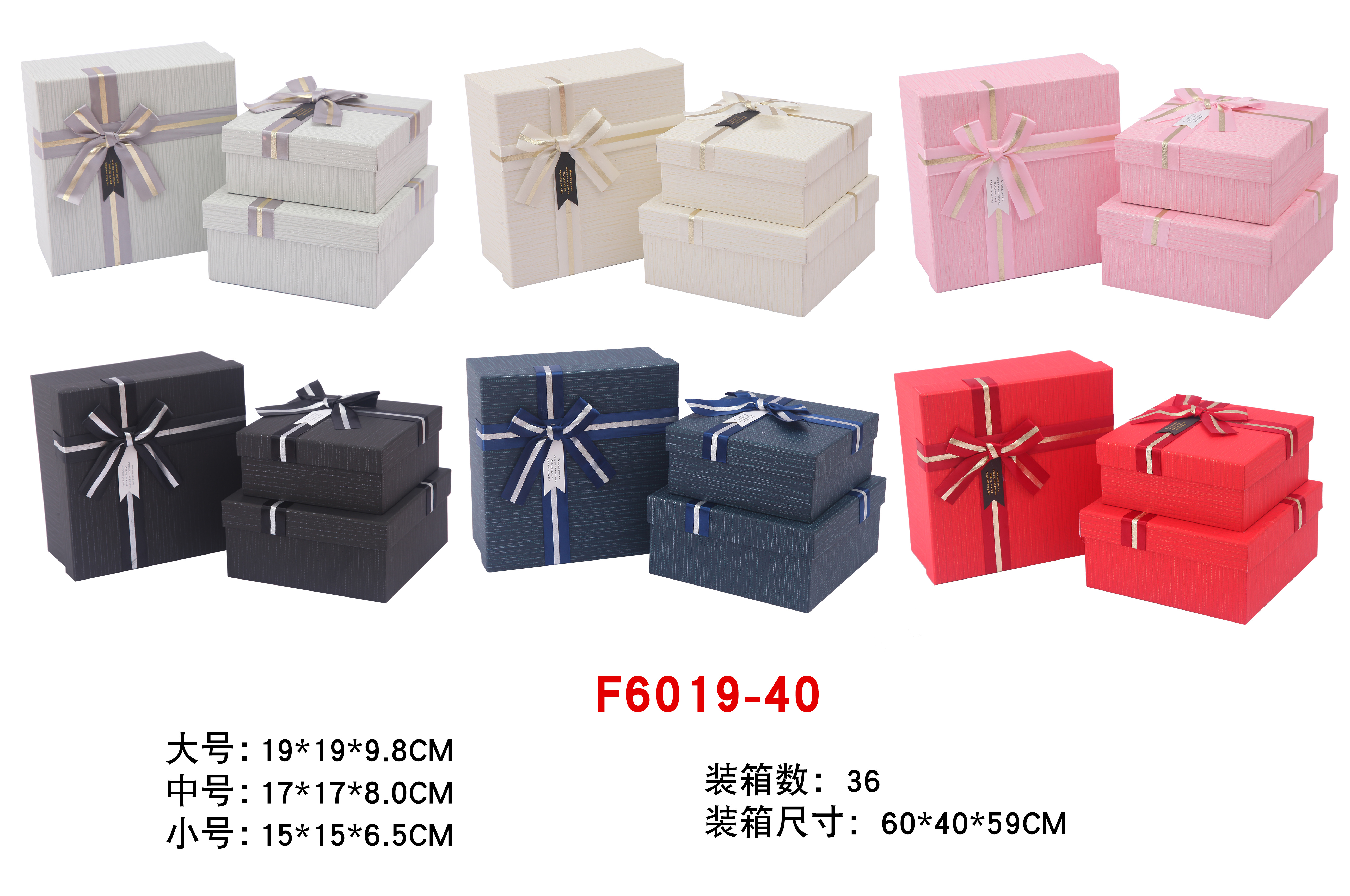 天地盖设计礼品盒 优雅礼物包装盒 精美包装盒 适合各类小礼品精致包装产品图