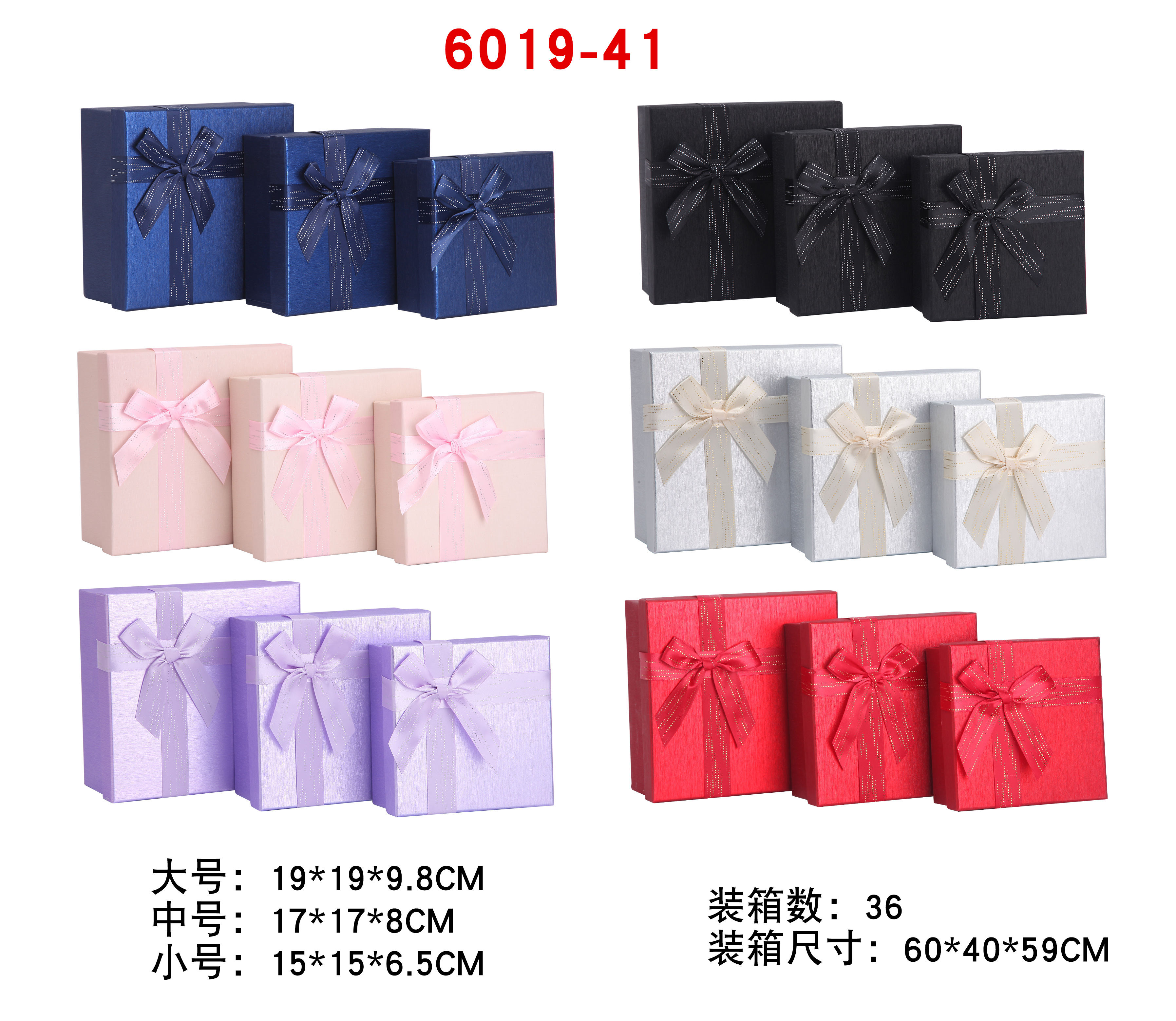 天地盖设计礼品盒 优雅礼物包装盒 精美包装盒 适合各类小礼品精致包装白底实物图