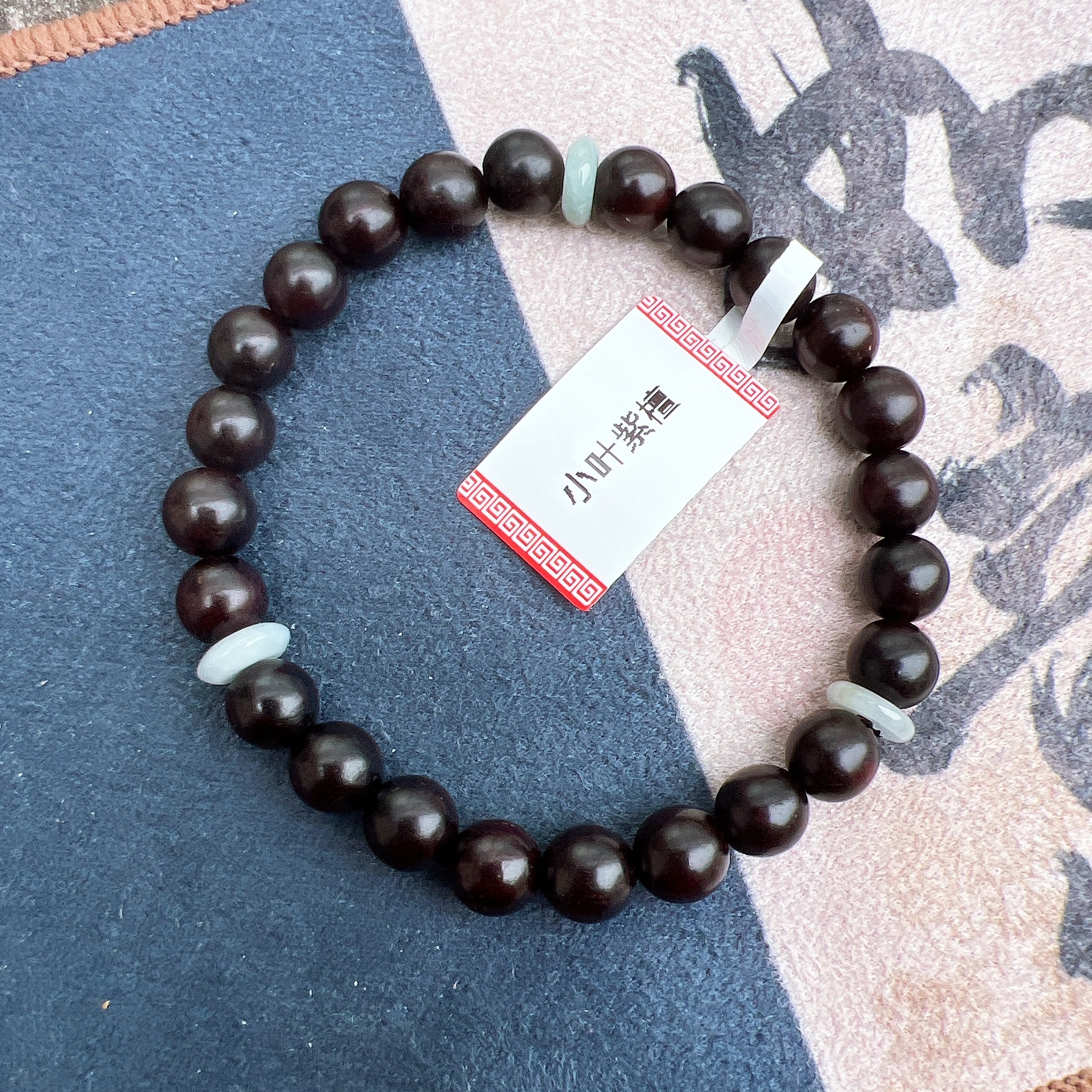 Small-leaf red sandalwood bracelet Specification image