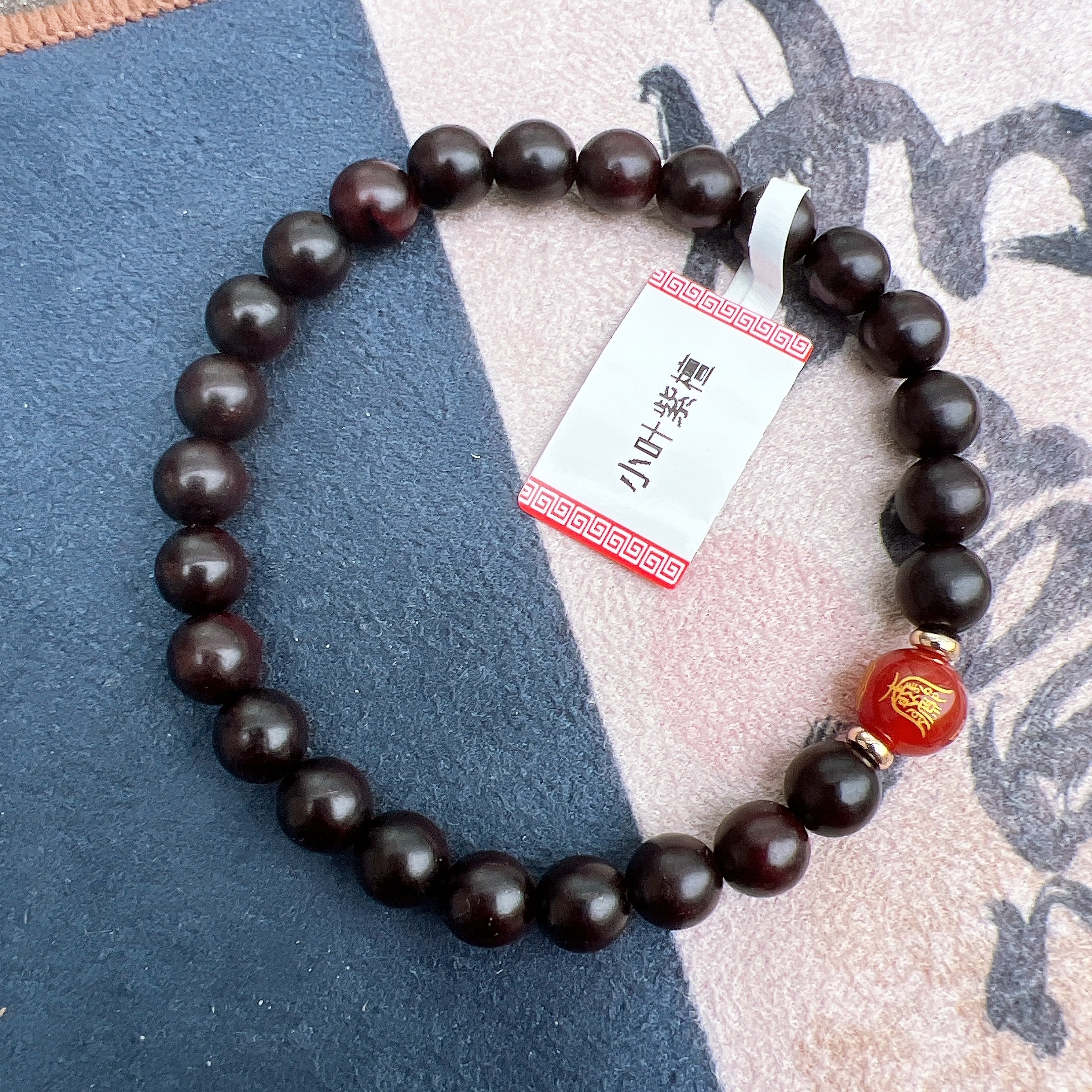 Small-leaf red sandalwood bracelet