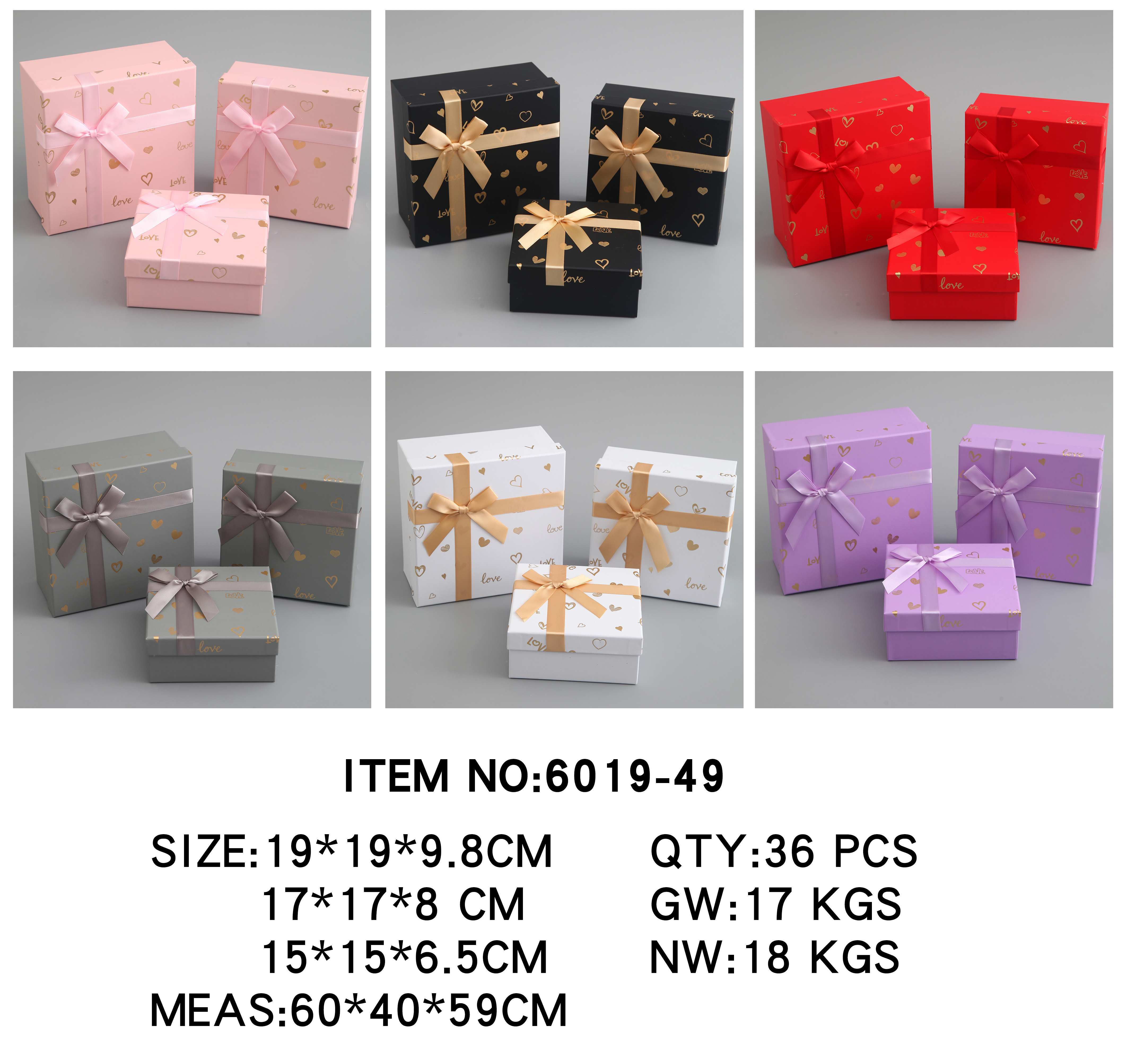 天地盖设计礼品盒 优雅礼物包装盒 精美包装盒 适合各类小礼品精致包装