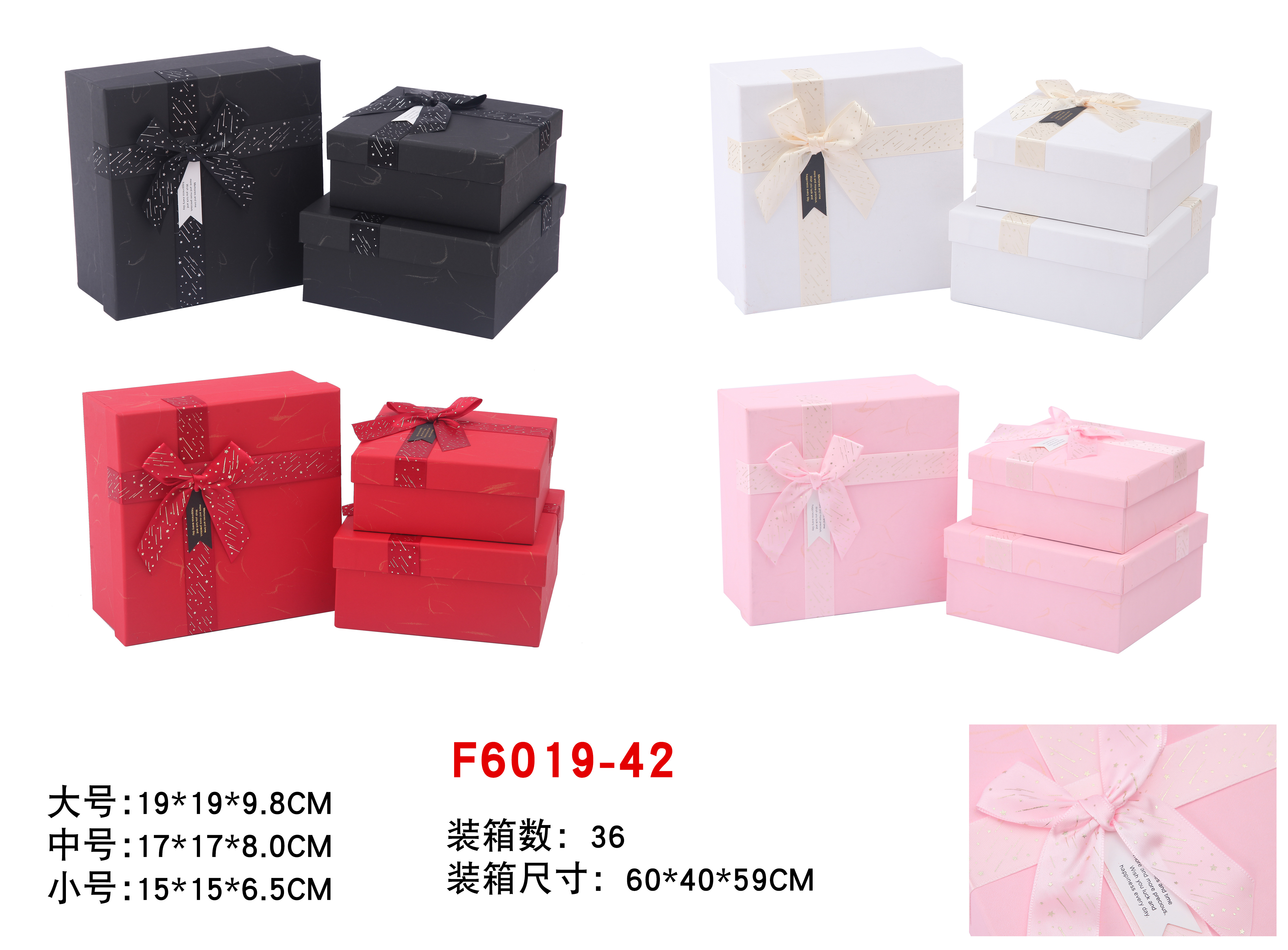 天地盖设计礼品盒 优雅礼物包装盒 精美包装盒 适合各类小礼品精致包装详情图3