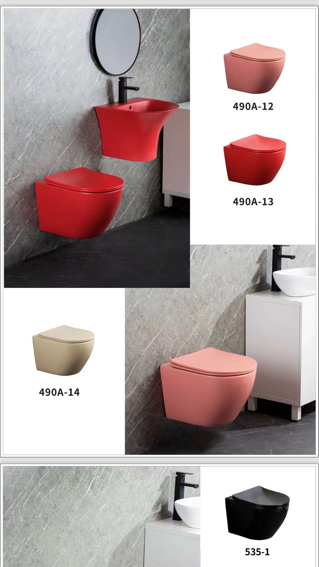 台盆/面盆实物图