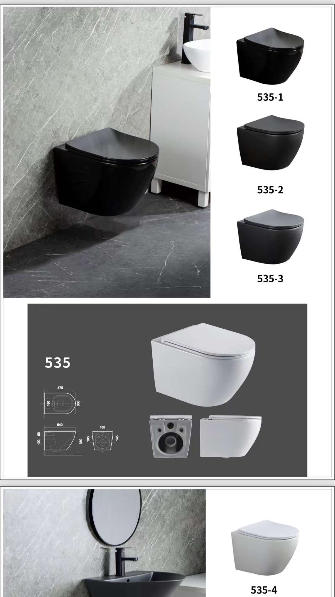 现代简约卫浴洗手盆漱台 建材家装必备品 高档陶瓷材质 耐用防刮耐磨白底实物图