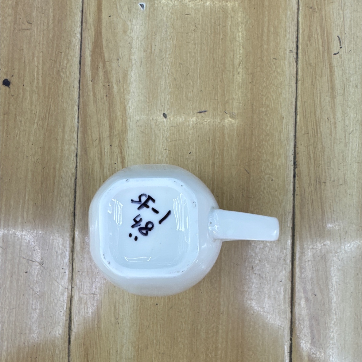 陶瓷工艺/暴力熊/陶瓷花瓶/杯子/水泥花盆细节图