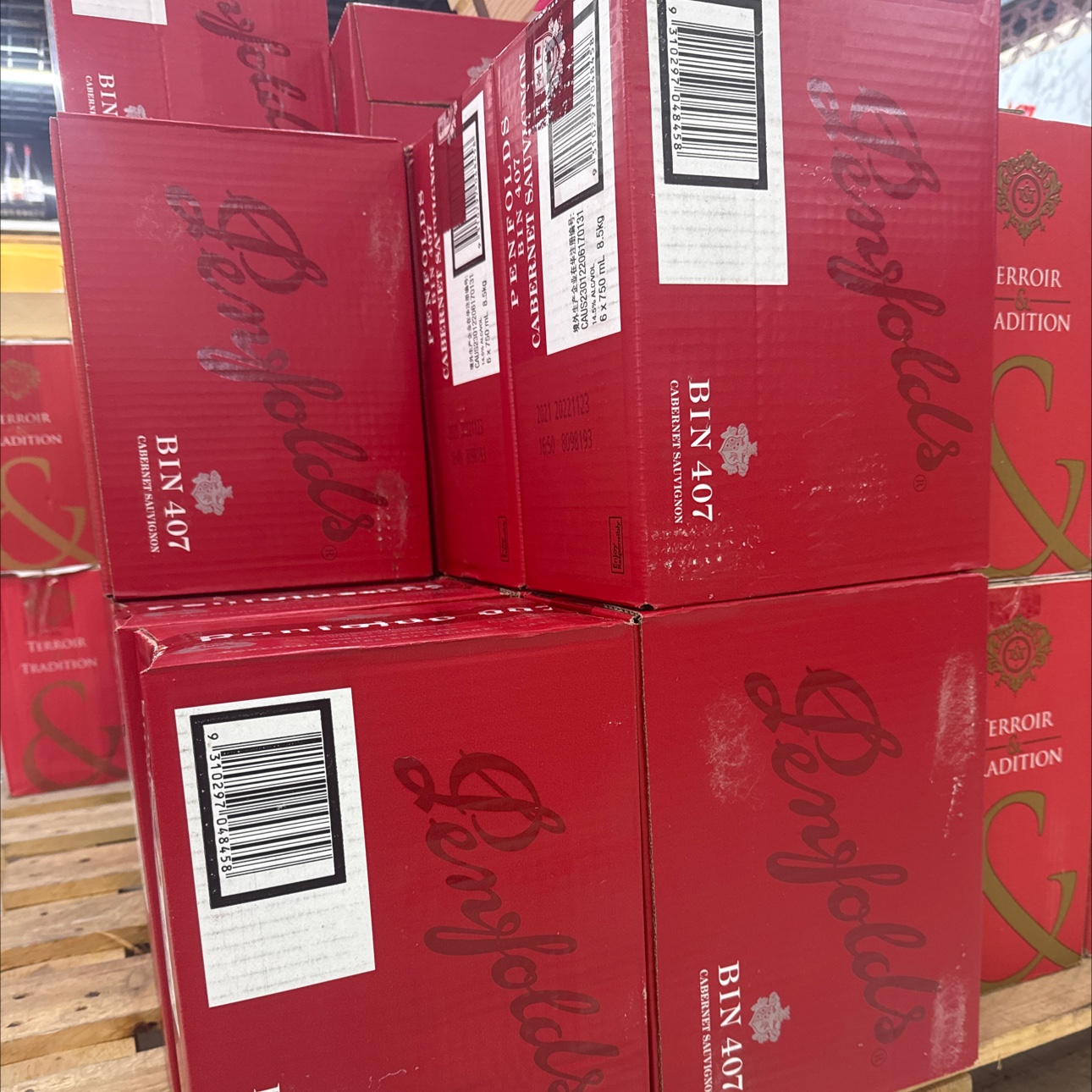 Penfolds Dry Red Wine, original bottle imported from Australia, Penfolds 407 Dry Red Wine Application Scenario