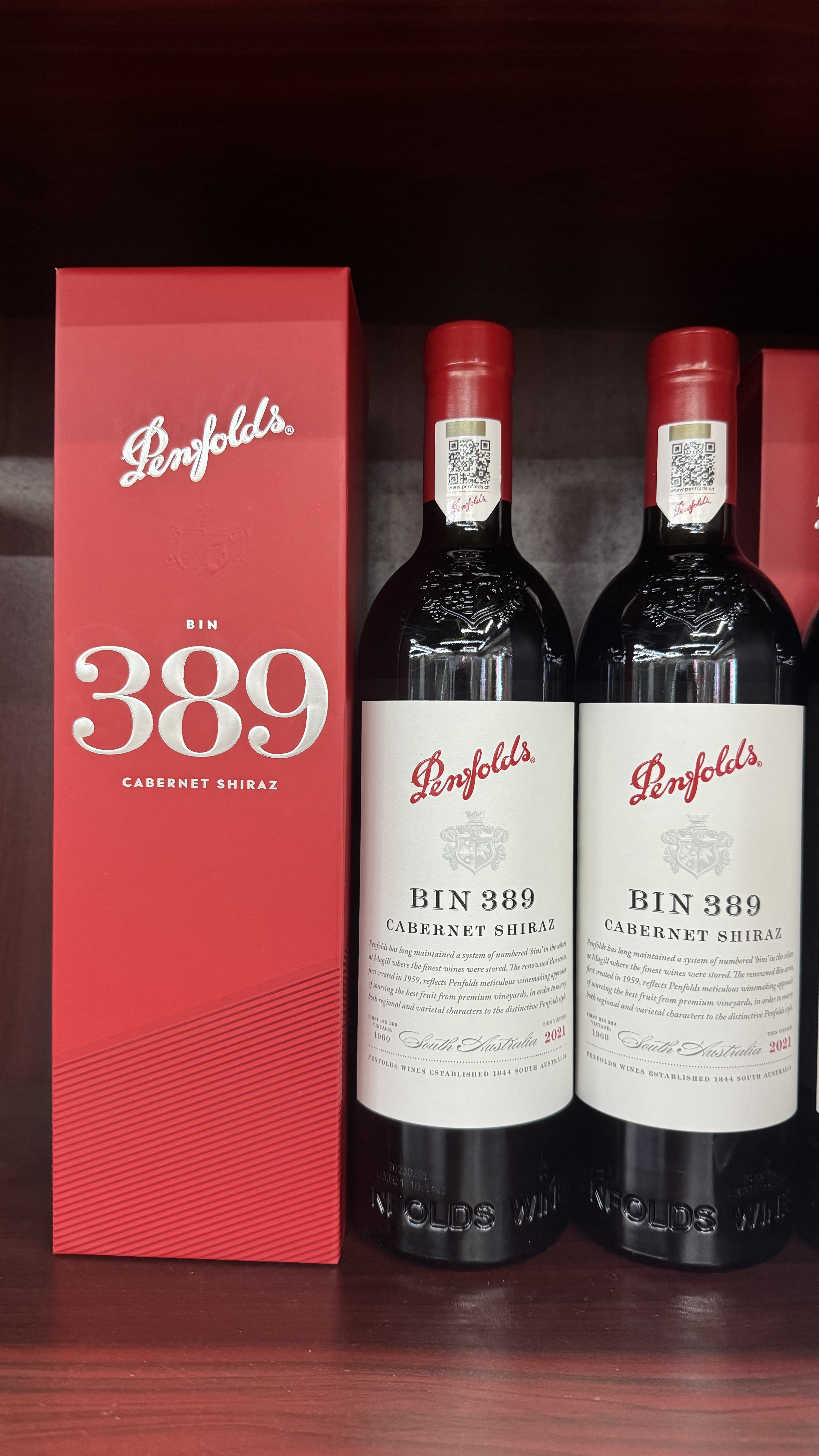 澳大利亚原瓶原装进口干红葡萄酒奔富389干红葡萄酒