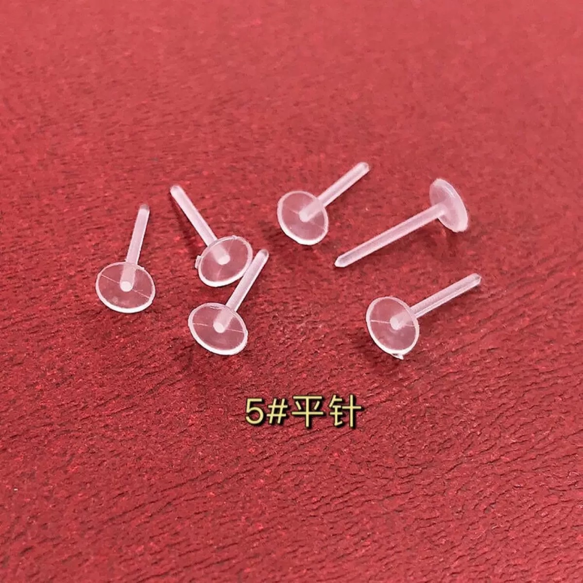 Plastic ear needles, dot drill needle tip, cup, cup, flat needle, T-shaped needle details Picture