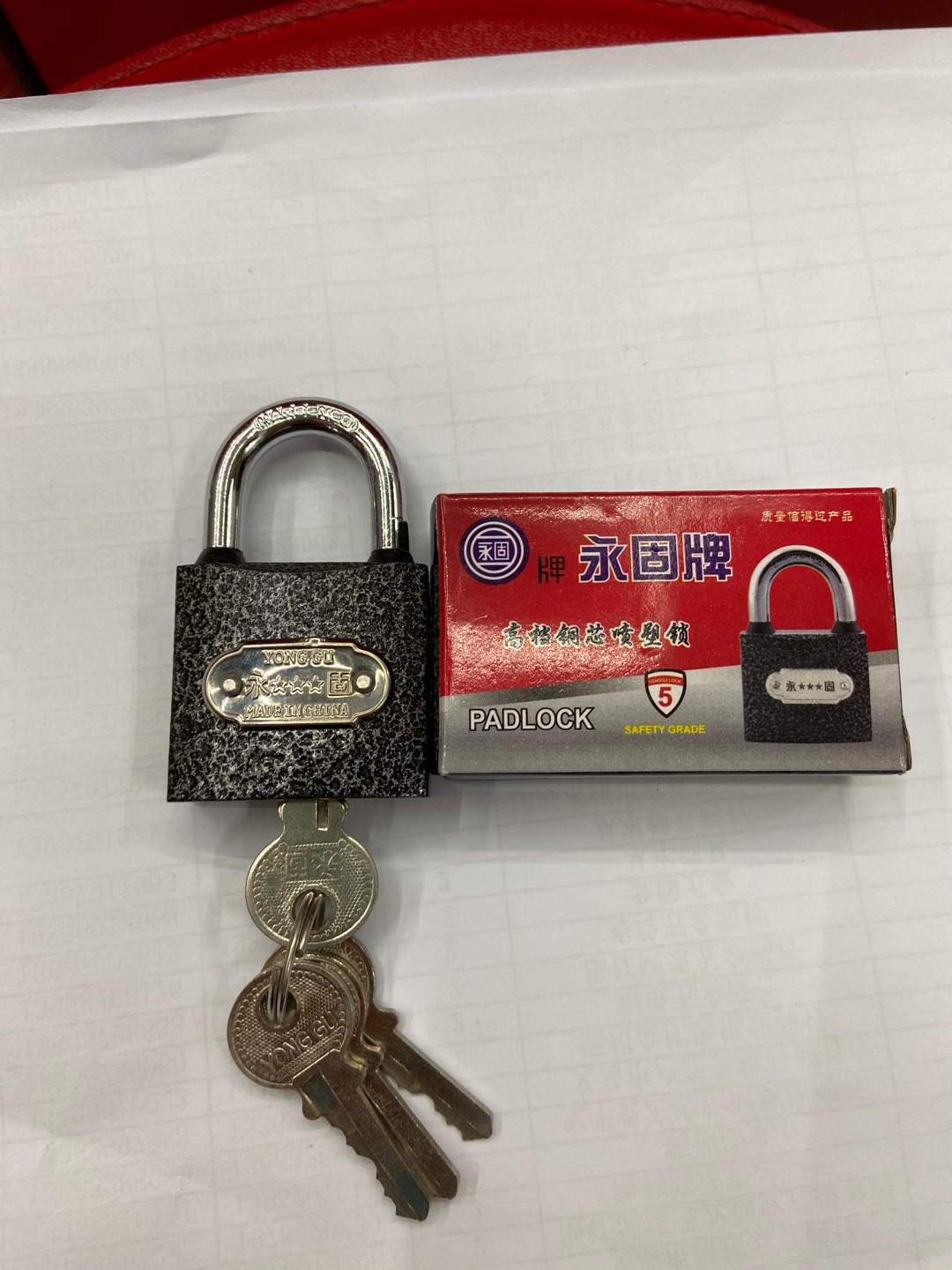 38mm永固高档铜芯喷塑锁挂锁1111